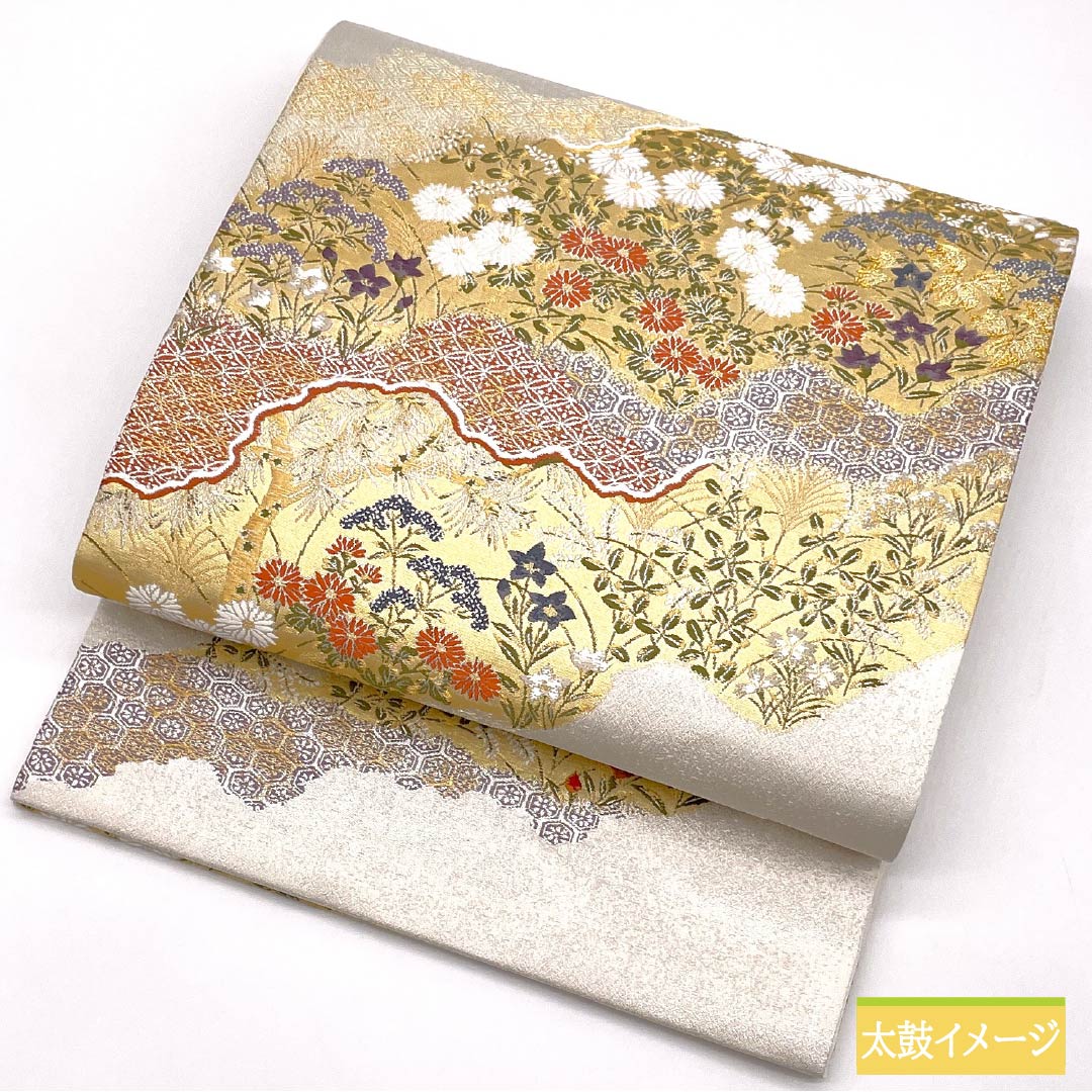 袋帯 正絹 Sランク 道長取り 加納幸 古典柄 留袖用 帯丈440cm 六通 フォーマル 銀系 1123016032322
