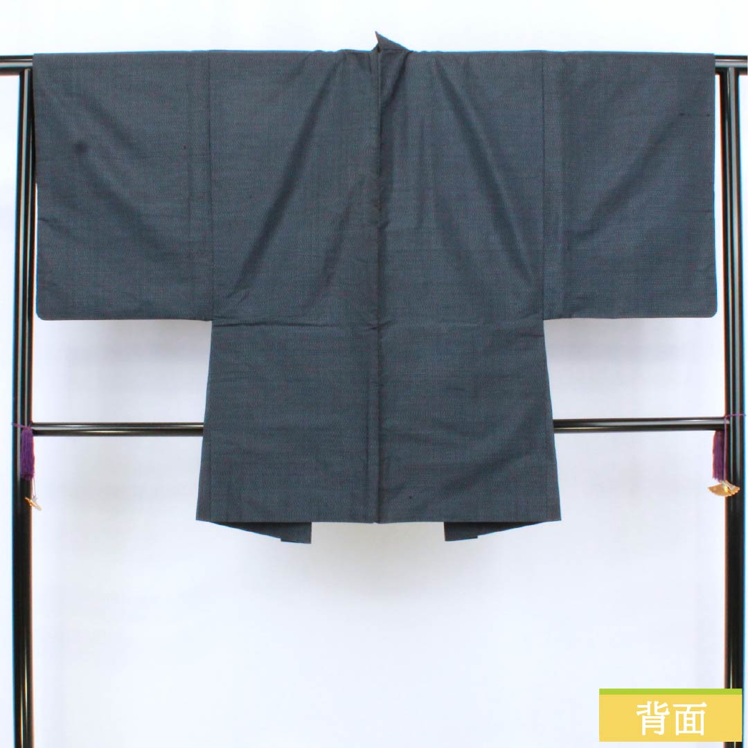 Men's Pure Silk A-Rank Kimono, Length 85cm, Sleeve Length 64.5cm, Oshima Tsumugi Silk, Geometric Pattern, Navy Blue, with Haori Cord, 1119000963118