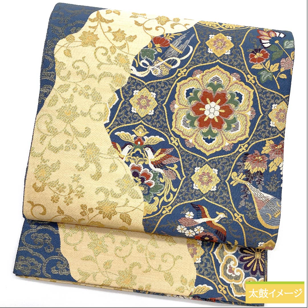 Fukuro Obi (back color) Ogi Orimono Flower pattern Phoenix Gagaku Obi length 424cm Pure silk S rank Six-pass Formal Blue 1123010612317