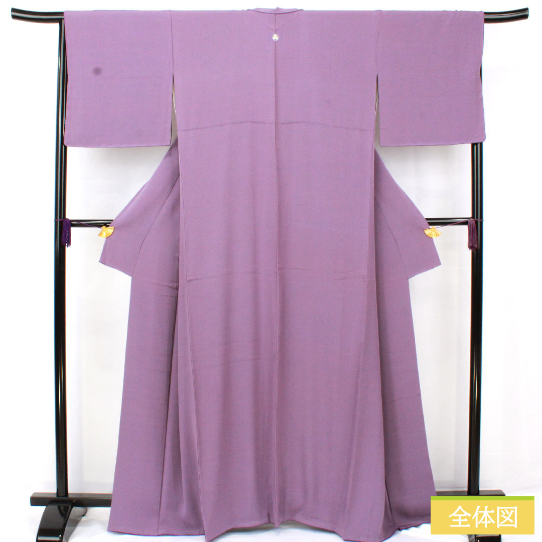 Plain color, pure silk, length 164cm, sleeve length 68cm, aoiiro (blue color), pongee fabric, one crest, three stars in a circle, lined, A rank, purple, 1114001933420