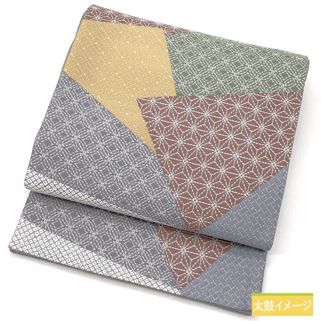 Pure silk obi with a kiribame-style design featuring hemp leaf and cloisonné patterns, featuring a kanoko pattern. Length: 430cm. S rank. Six-fold obi. Semi-formal. Gradient pattern. Product number: 1123014992399