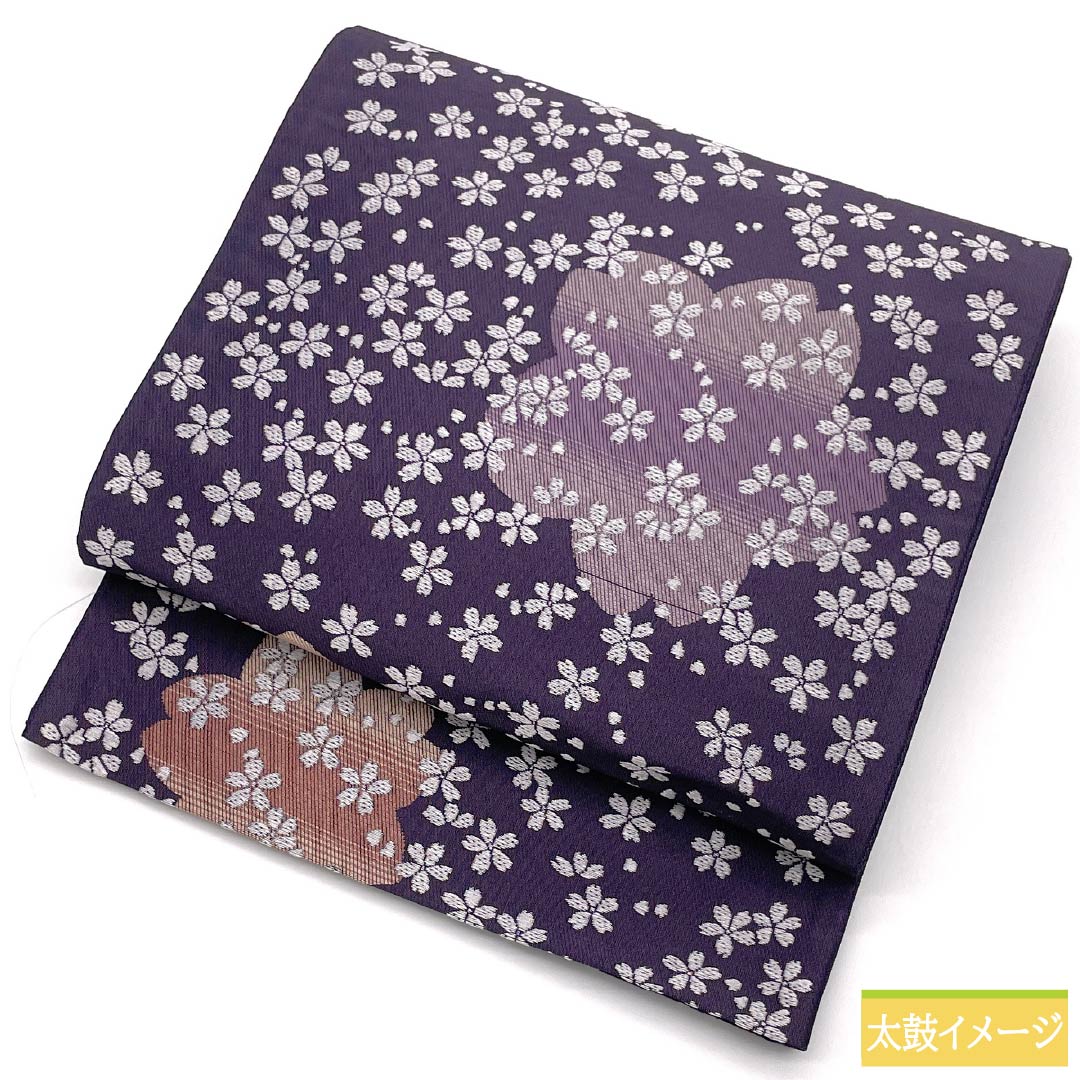 Kyoto Fukuro Obi (Sash) Nagoya Obi, Purple-Ecru, Cherry Blossom Design, Length 370cm, Polyester, S-Rank, Six-Ply, Casual, Purple, Item Number: 1124008892320