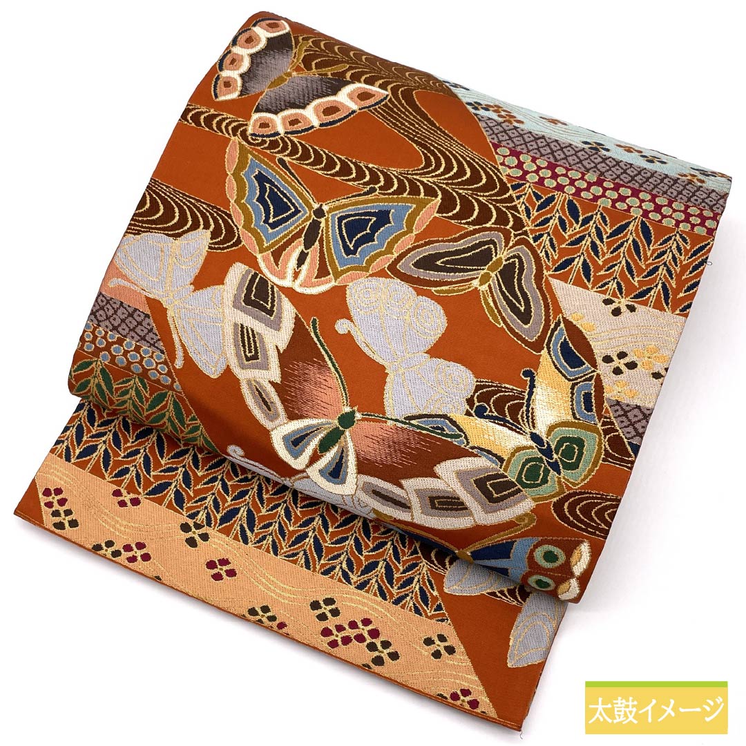 Fukuro Obi (Bag) - Pure Silk, Orange (Soiro) - For Furisode - Shirayaen Oba - Butterfly, Flower Pattern - Obi Length 434cm - S Rank - Six Passes - Formal - Brown 1123013832314
