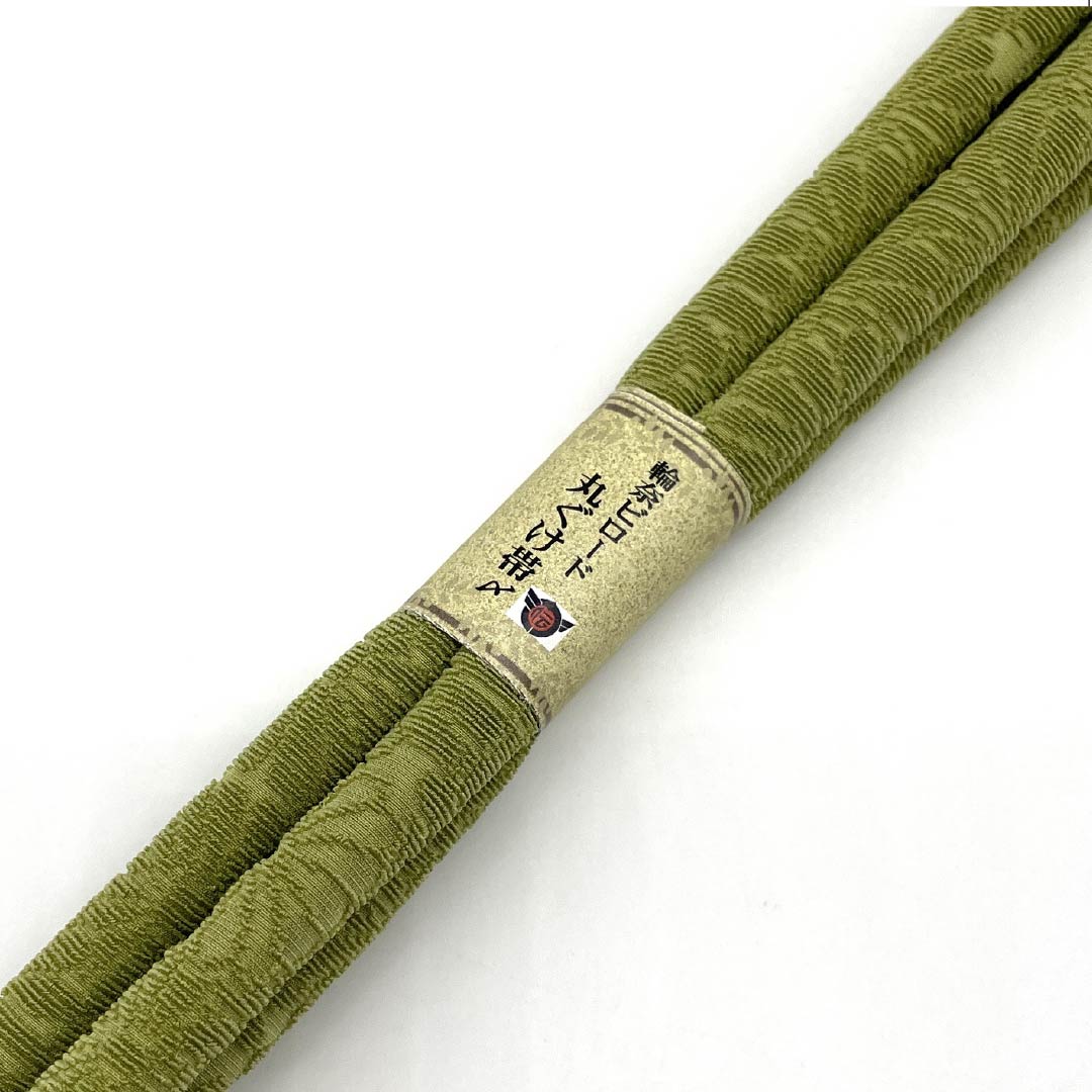 (新古品) 帯締め 正絹 NEWランク 呉竹鼠色(くれたけねずいろ) 丸ぐけ 輪奈ビロード 長さ約172cm 幅約1cm カジュアル 緑系 1135004661419