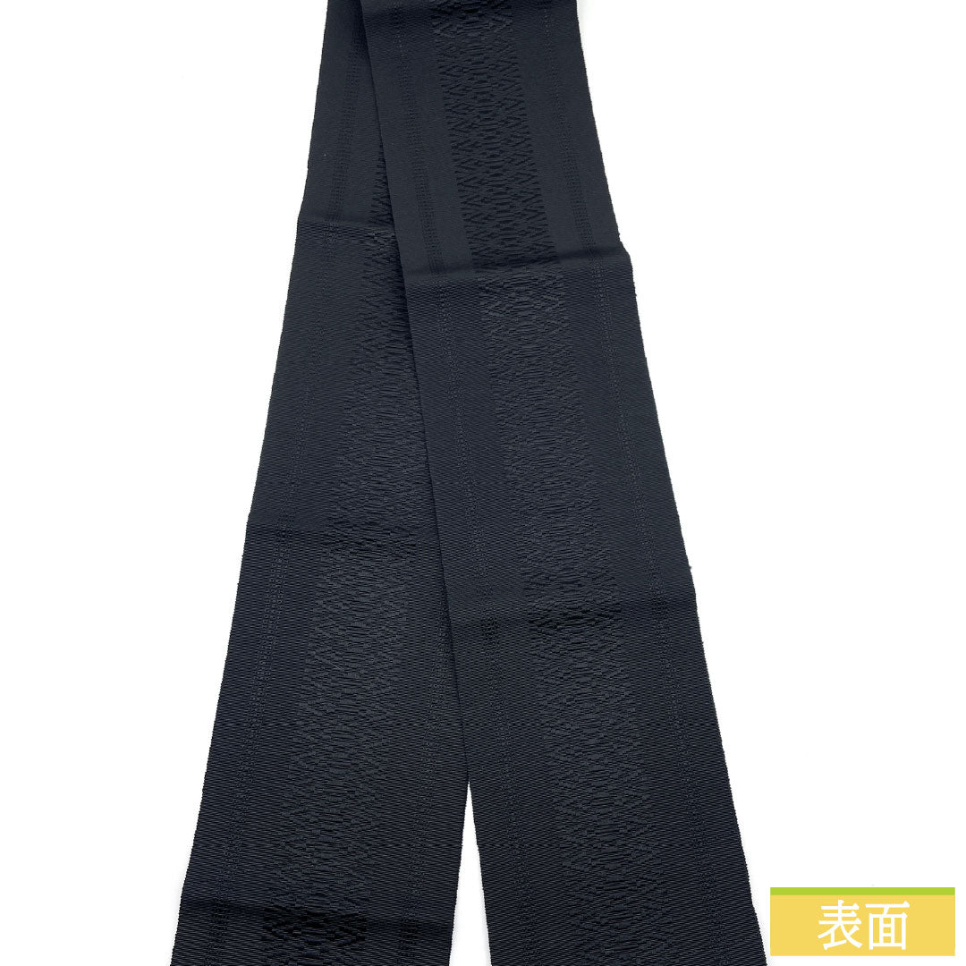 【未仕立】半幅帯 正絹 NEWランク 黒色(くろいろ) 本場筑前博多織 献上柄 独鈷 帯丈380cm 黒系 1125001821310