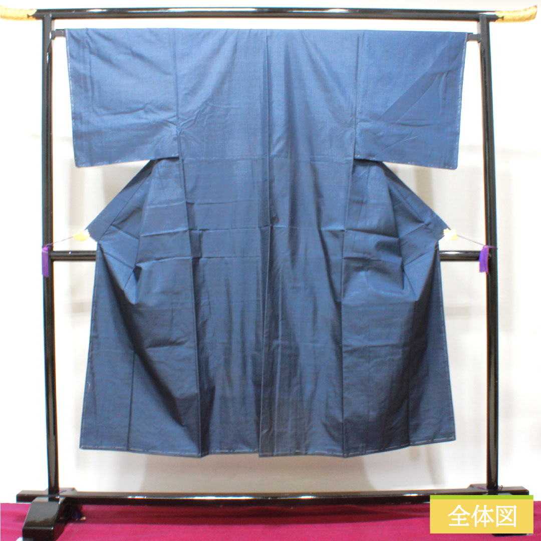 Men's pure silk, length 146cm, sleeve length 67.5cm, Oshima Tsumugi 100 tortoiseshell, with basting thread, unused, S rank, lined, navy blue, 1119000752418