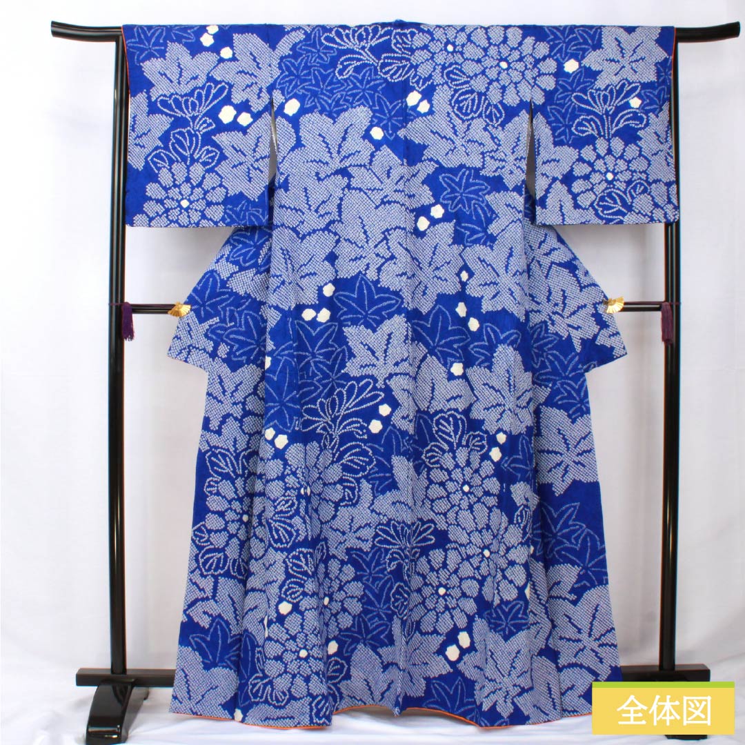 訪問着 正絹 袷 身丈163.5cm 裄丈66cm 瑠璃色(るりいろ) 絞り 草花模様 Aランク 青系 1112006073417