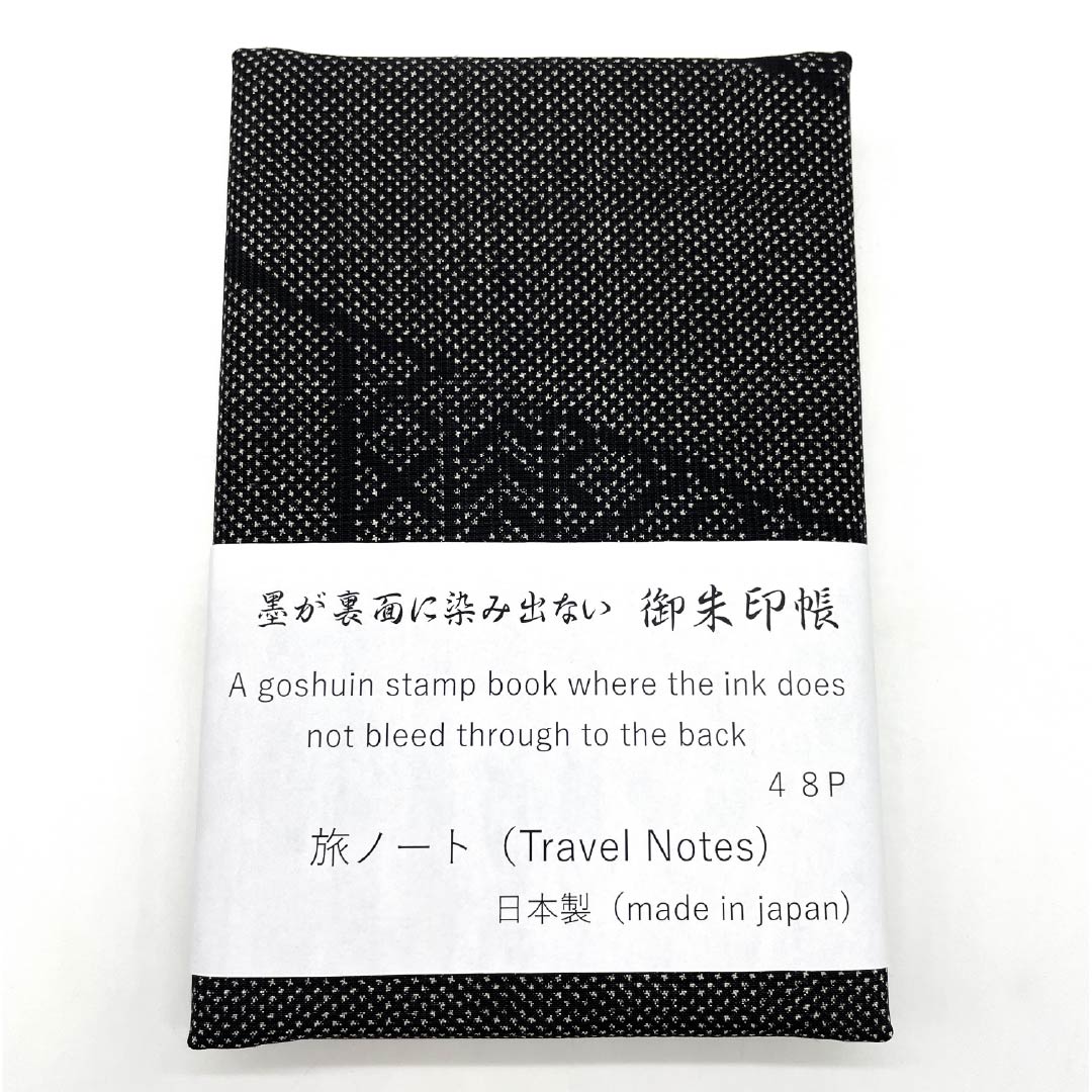 Goshuincho (stamp book) Geometric Pattern Black New Rank 118000006110