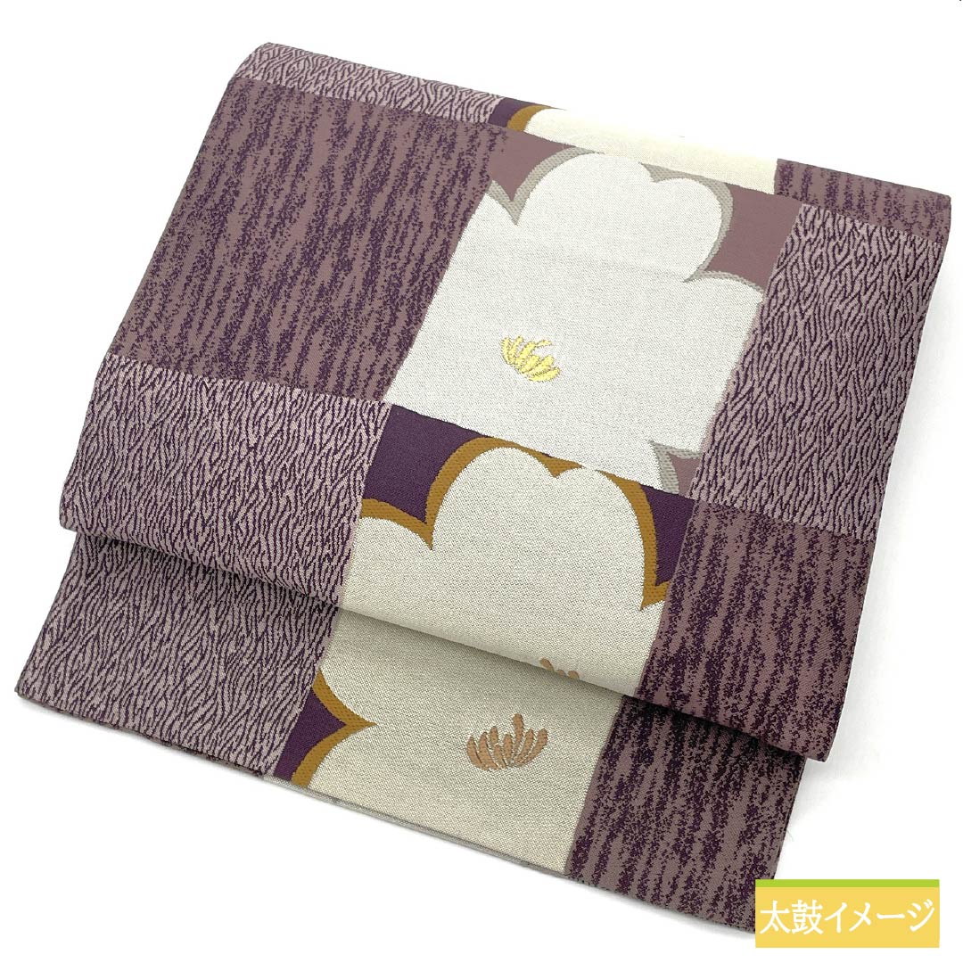 Fukuro Obi, Pure Silk, Red-Eyed Gray, Cherry Blossoms, Checkered Pattern, Length 440cm, B Rank, Six-Way, Casual, Purple, 1123013294320