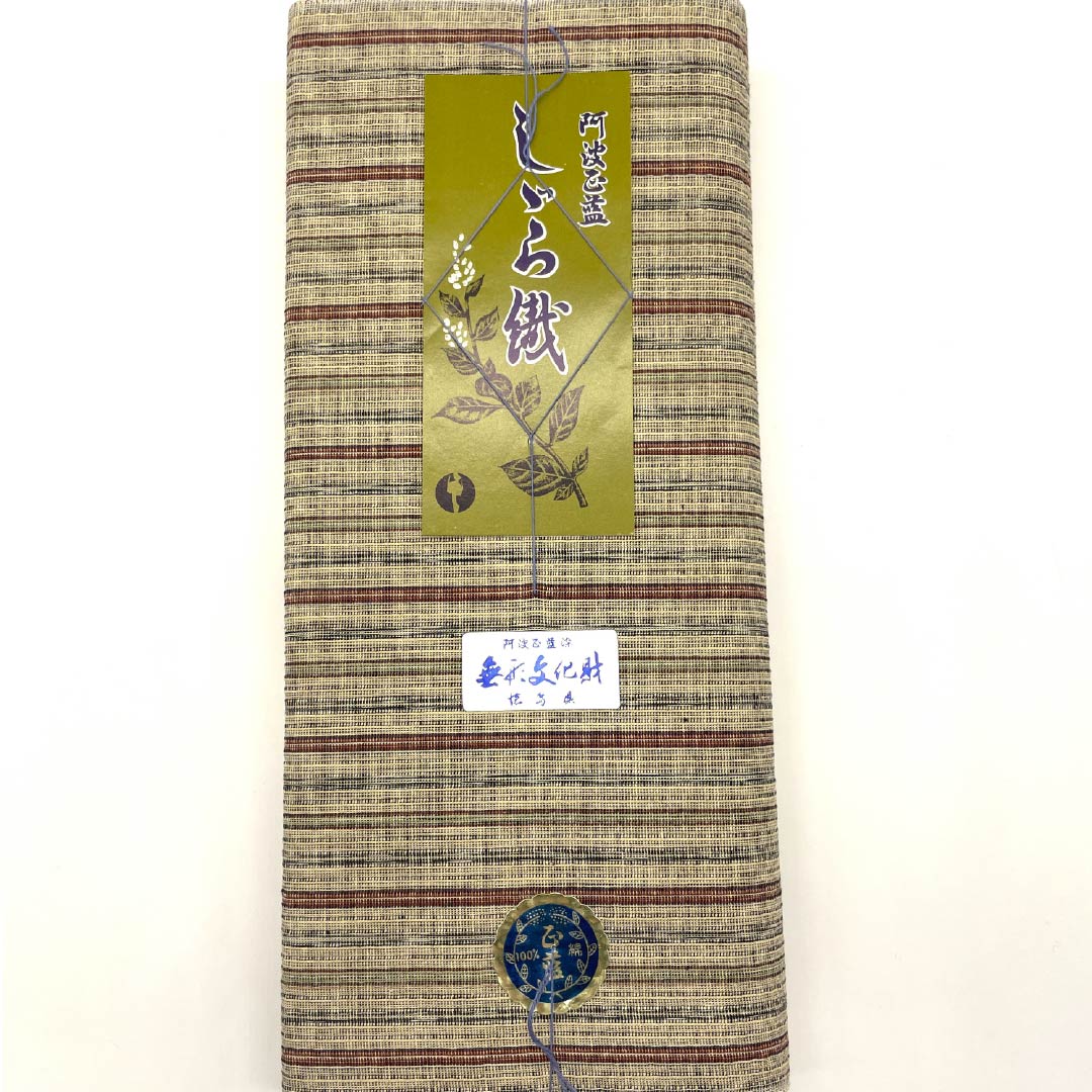 反物 浴衣 木綿 阿波しじら 重要無形文化財 正藍染 蕎麦切色(そばきりいろ) Sランク ベージュ系 1130000902925