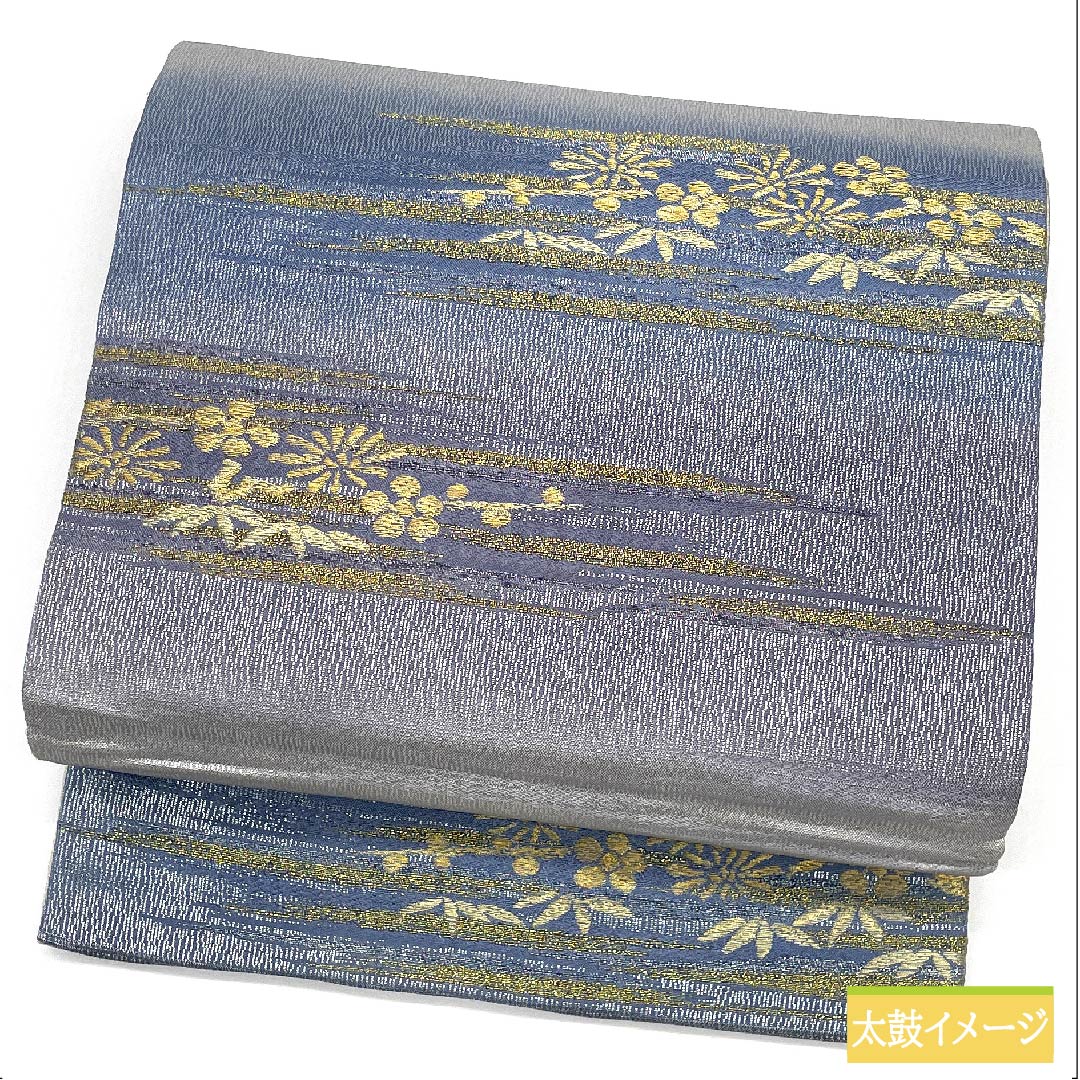 Fukuro Obi, pure silk, gradation, horizontal stripes, floral pattern, obi length 446cm, S rank, six-pass, formal, gradation style, 1123011832399
