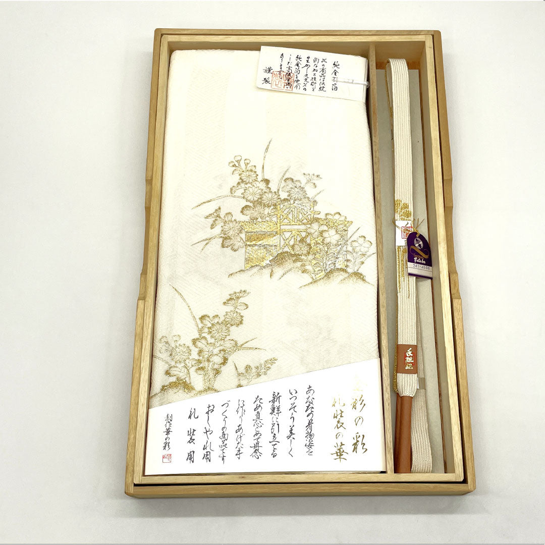 (New Old Stock) Obijime and Obiage Set, Pure Silk, NEW Rank, Gofun-iro (off-white), For Tomesode, Gold Leaf Processing, Sayagata Pattern, Length approx. 160cm, Width approx. 1.7cm, Formal, White-toned, 1141000421311