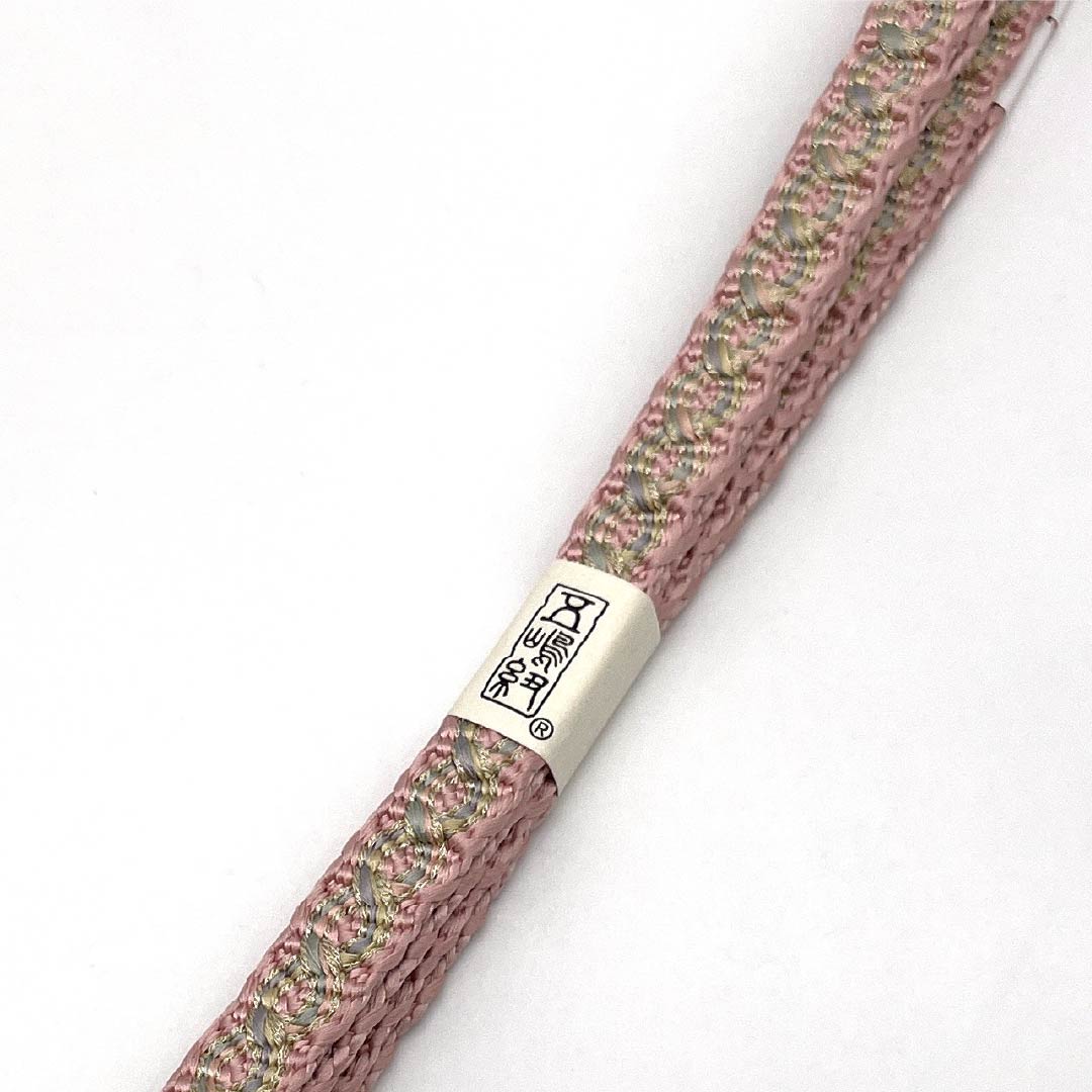 (新古品) 帯締め 正絹 NEWランク 五嶋紐 曙色(あけぼのいろ) 手ぐみ 古典柄 長さ約165cm 幅約1.6cm セミフォーマル ピンク系 1135004871313