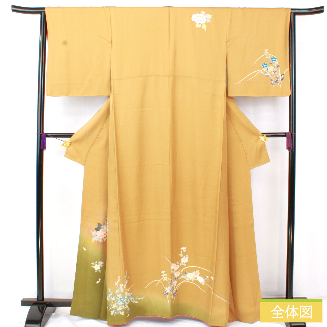 訪問着 正絹 袷 身丈163.5cm 裄丈63.5cm 黄土色(おうどいろ) 京友禅 草花模様 Aランク 黄系 1112005683423