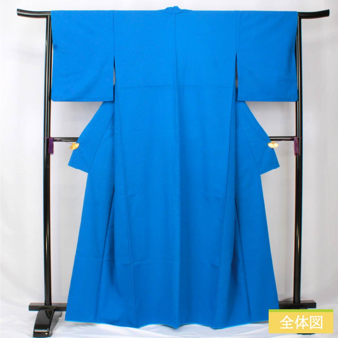 Solid-colored polyester kimono, length 163cm, sleeve length 64cm, gold and blue (kinpekishuiro) color, washable, unlined back, A rank, blue, product number 1114002153417