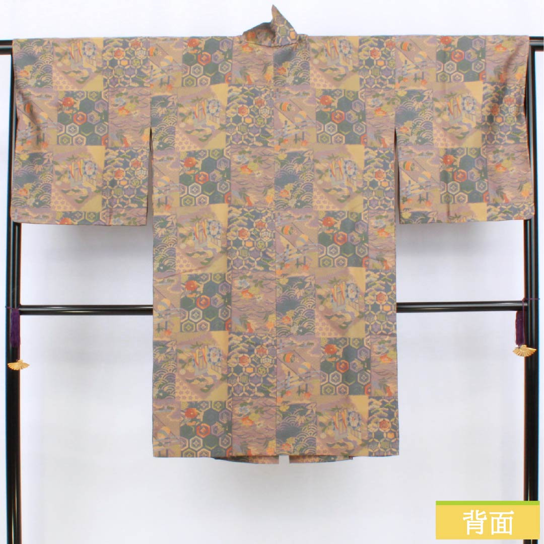 Noh Costume, Shoba Weave, Lined, Gradient Pattern, Pure Silk, S-Rank, Length 104cm, Sleeve Length 68cm, Product Number: 1117001472999