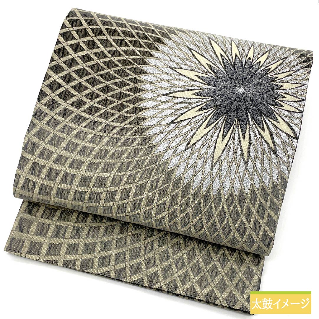 Fukuro Obi, pure silk, plain gray (sunzuiro), marigold, mall, obi length 440cm, S rank, six-pass, casual, gray, 1123012582322