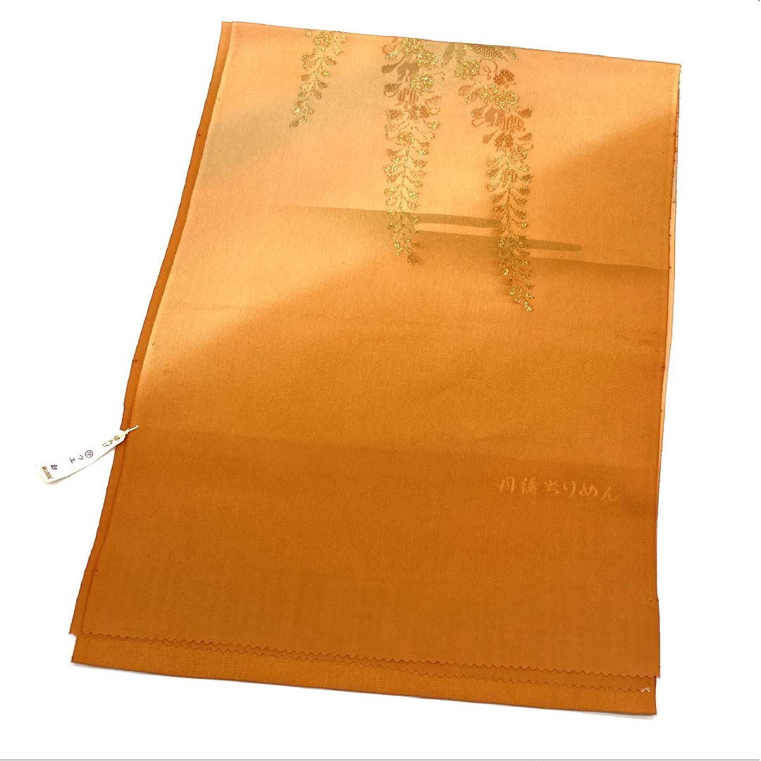 Obiage, pure silk, S rank, semi-formal, koikuchiba-iro (dark朽葉色), Tango chirimen, wisteria, gold thread, length approx. 186cm, width approx. 31cm, orange family, 1136002812926