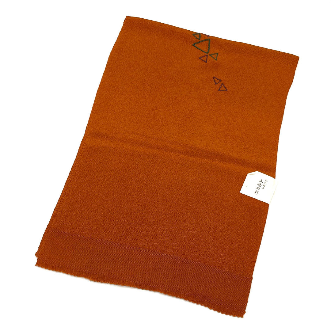 (Like new) Silk Obiage (Sash) - New Rank, Casual, Taishaiiro (Obi-age) - Goshima-himo (Goshima cord) - Geometric Triangle Pattern - Approximately 168cm Long, Approximately 28cm Wide - Brown - Product Number: 1136001151914