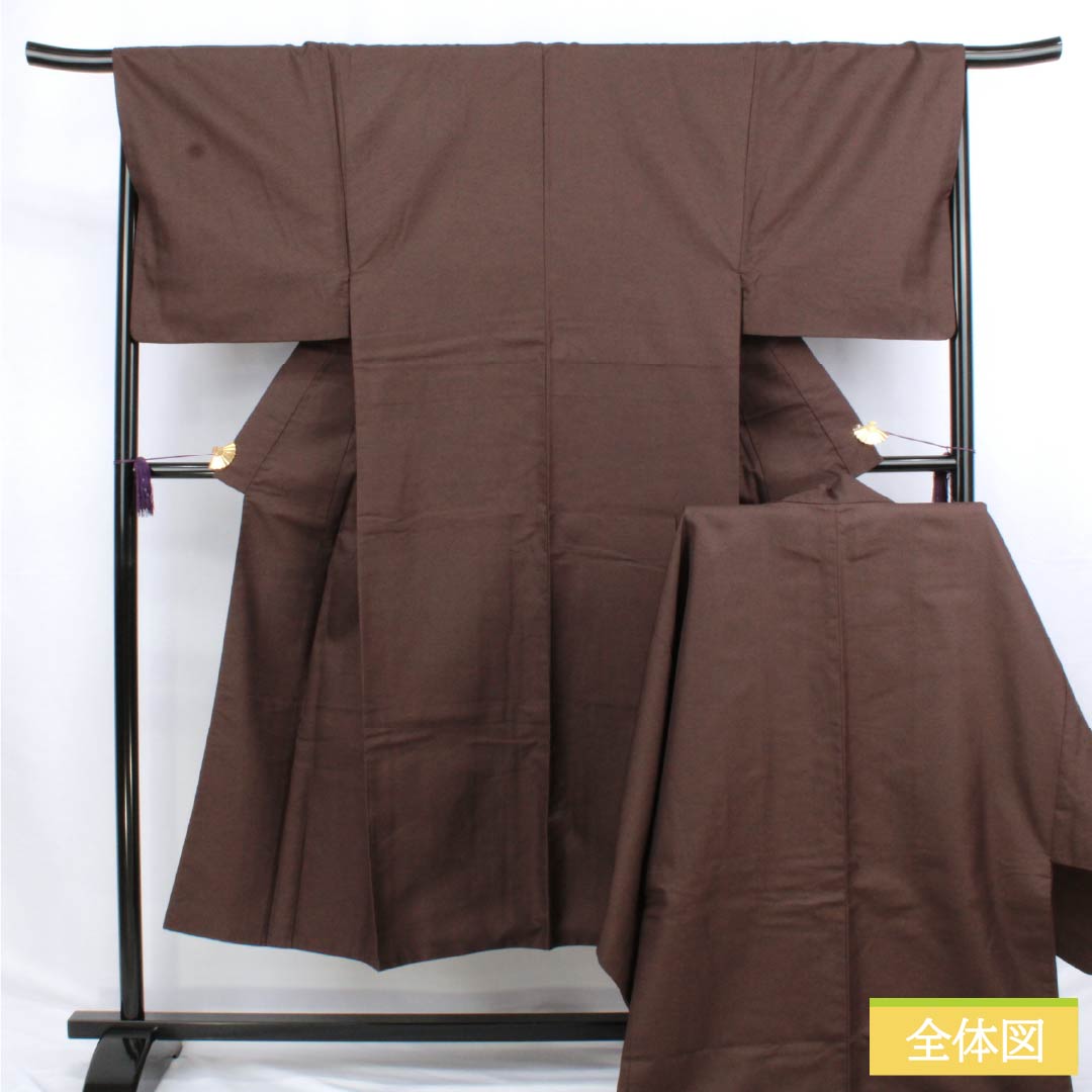Men's Silk S-Rank Kimono, Length 143cm, Sleeve Length 66cm, Brown Tsumugi Fabric, Lined, Brown, Product Number: 1119001022414