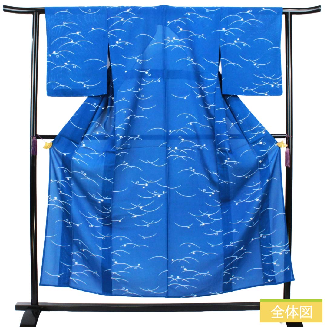 夏物 正絹 小紋 Sランク 身丈153cm 裄丈61cm 碧瑠璃色(へきるりいろ) 露芝 しつけ糸付き 絽 青系 1132003672217