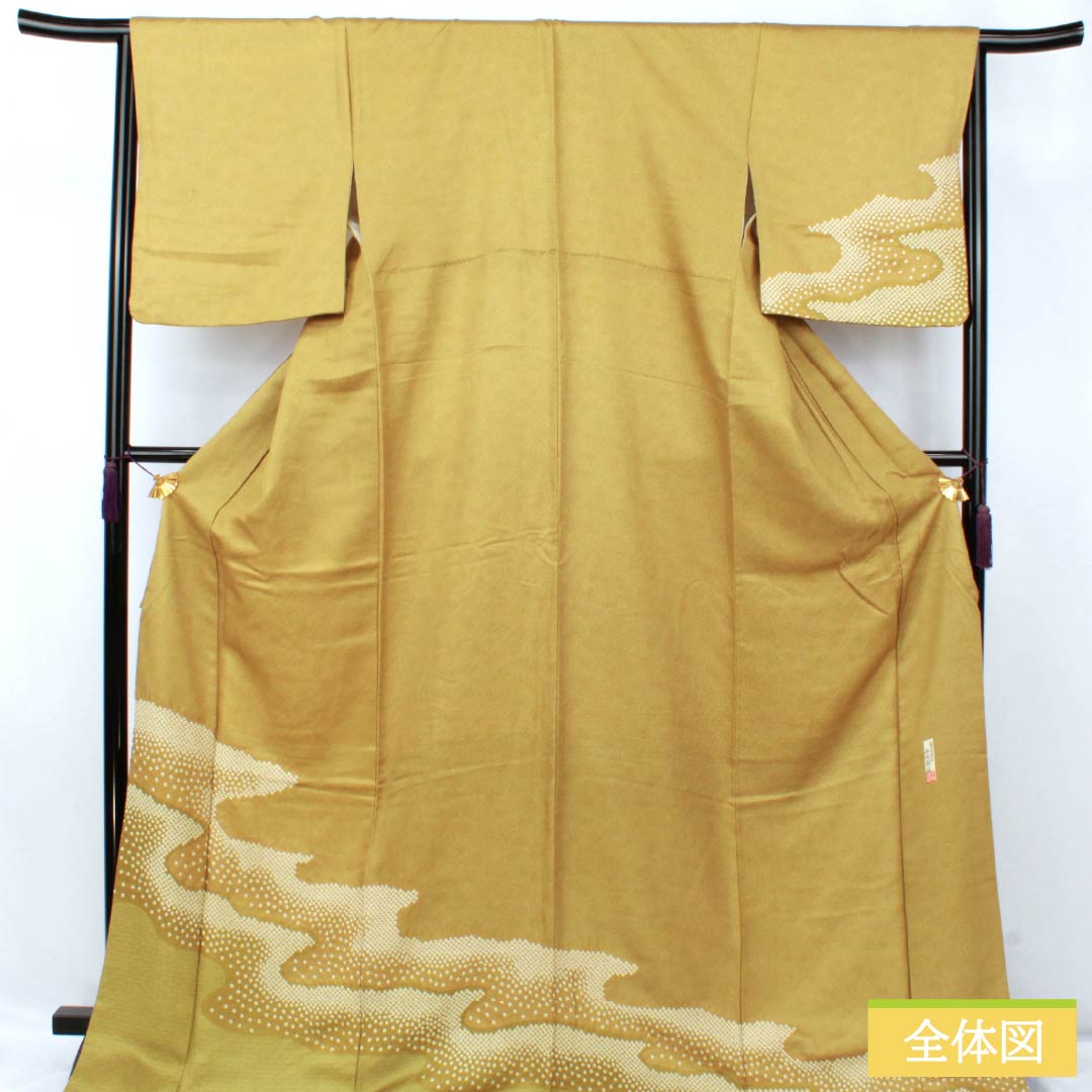 訪問着 正絹 Aランク 袷 身丈175cm 裄丈66.5cm 黄橡色(きつるばみいろ) 江戸小紋 重要無形文化財 今坂國雄 絞り道長 伝統工芸伝承者 黄系 1112007483823