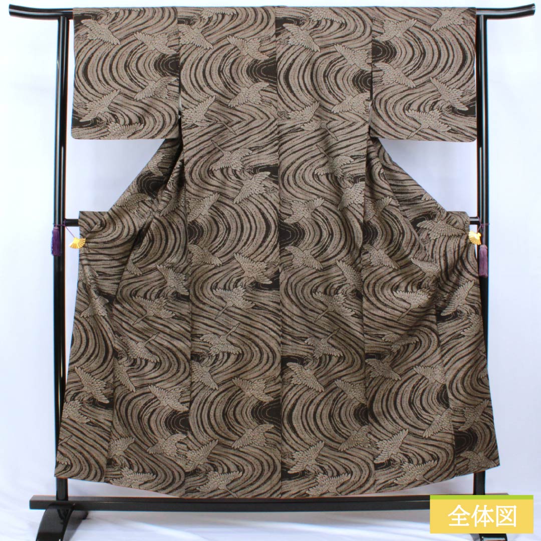 Tsumugi Silk A rank Length 157cm (4ft 10in) Sleeve-to-sleeve 63cm (2ft 1in) Oshima Tsumugi 7-mark Ichigen Crane A-line Black 1116005093310