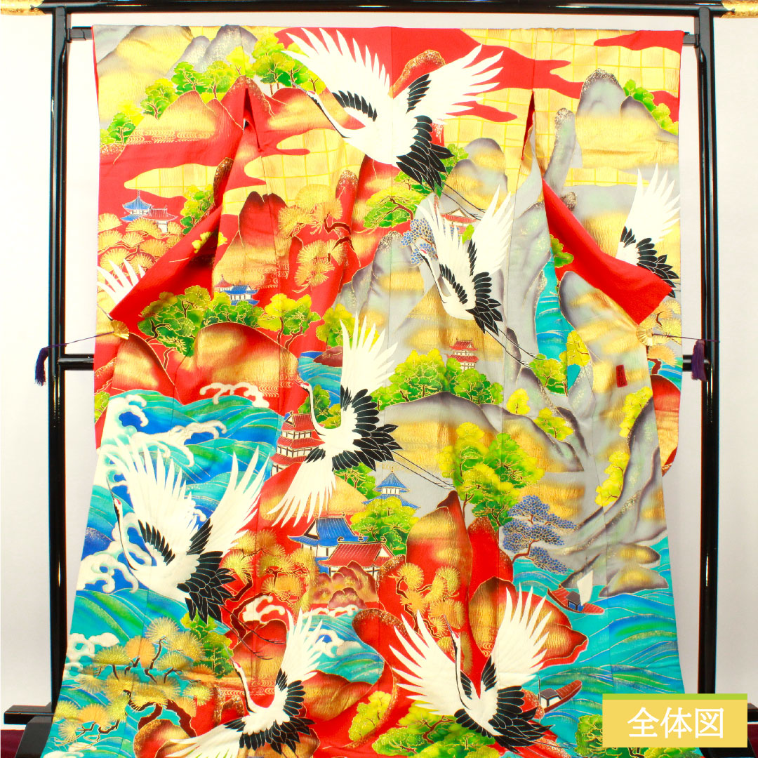 Colored uchikake, pure silk, length 194cm, sleeve length 67cm, scarlet, Kyo-Yuzen, crane, auspicious motif, S rank, lined, red, 1110000842912