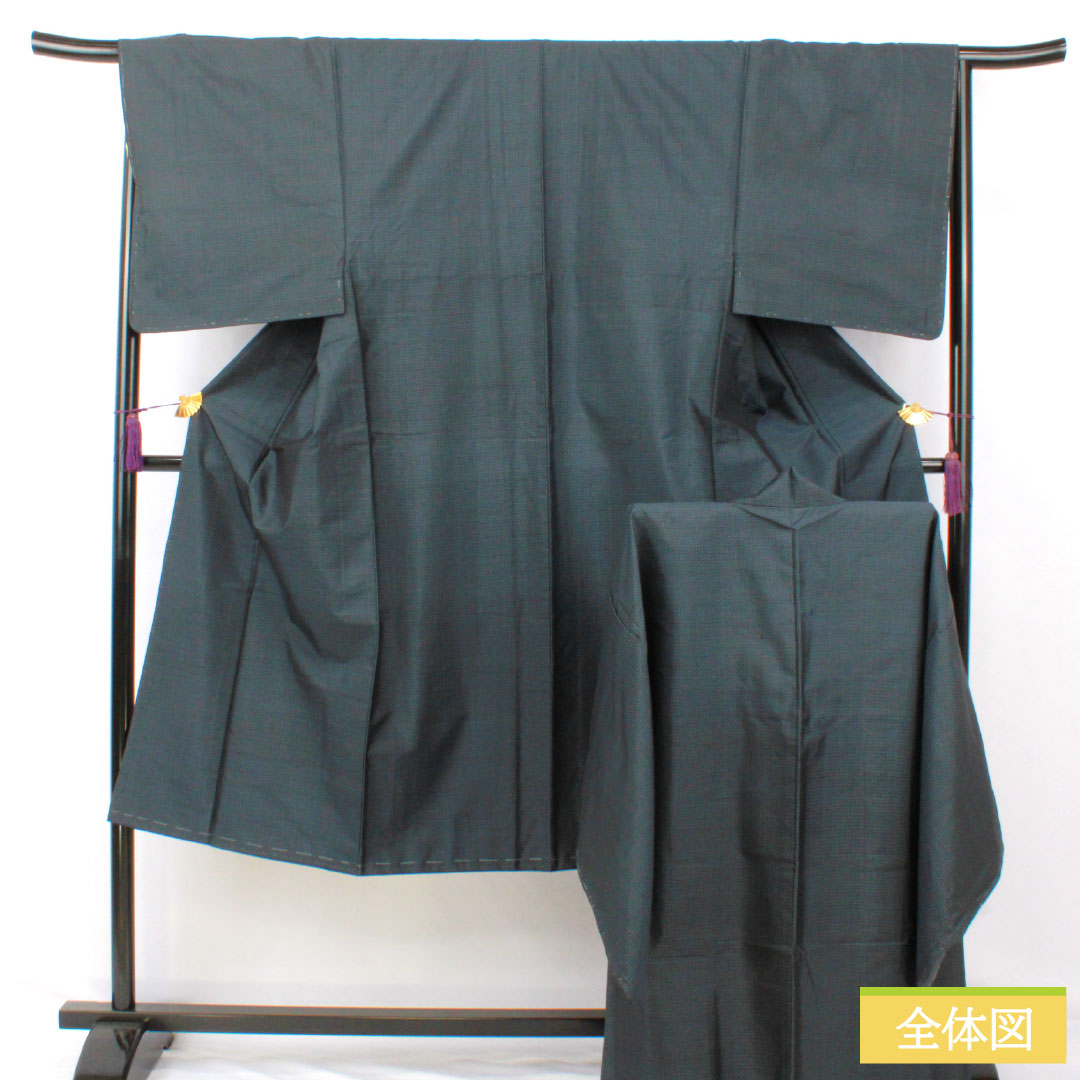 Men's silk S-rank kimono, length 135cm, sleeve length 67cm, Oshima Tsumugi 100 tortoiseshell weave, basting thread included, lined, navy blue, product number 1119001782318