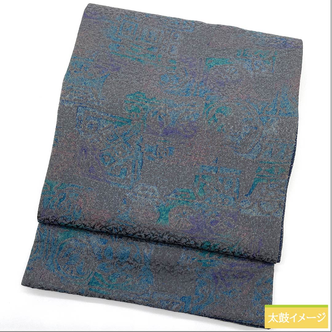Fukuro Obi (Dyed Obi) in Grayish Grey, Dyed Obi with Geometric Pattern, Extra Long, Length 524cm, Pure Silk, S Rank, Full Length, Casual, Gray, 1123009892422