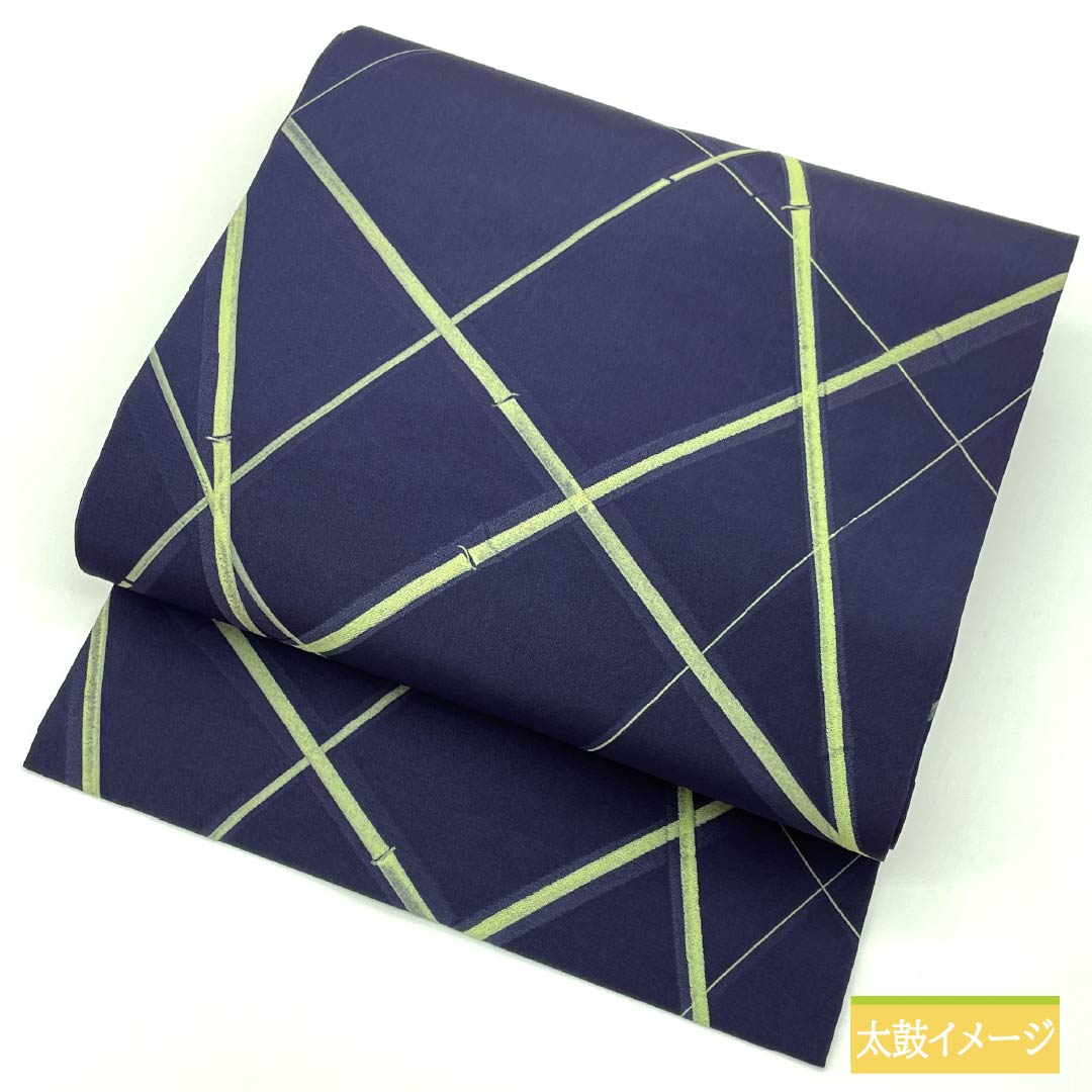 Nagoya obi, navy blue, dyed obi, bamboo, obi length 349cm, pure silk, S rank, full length, casual, navy blue, 1124008112318, Nagoya style