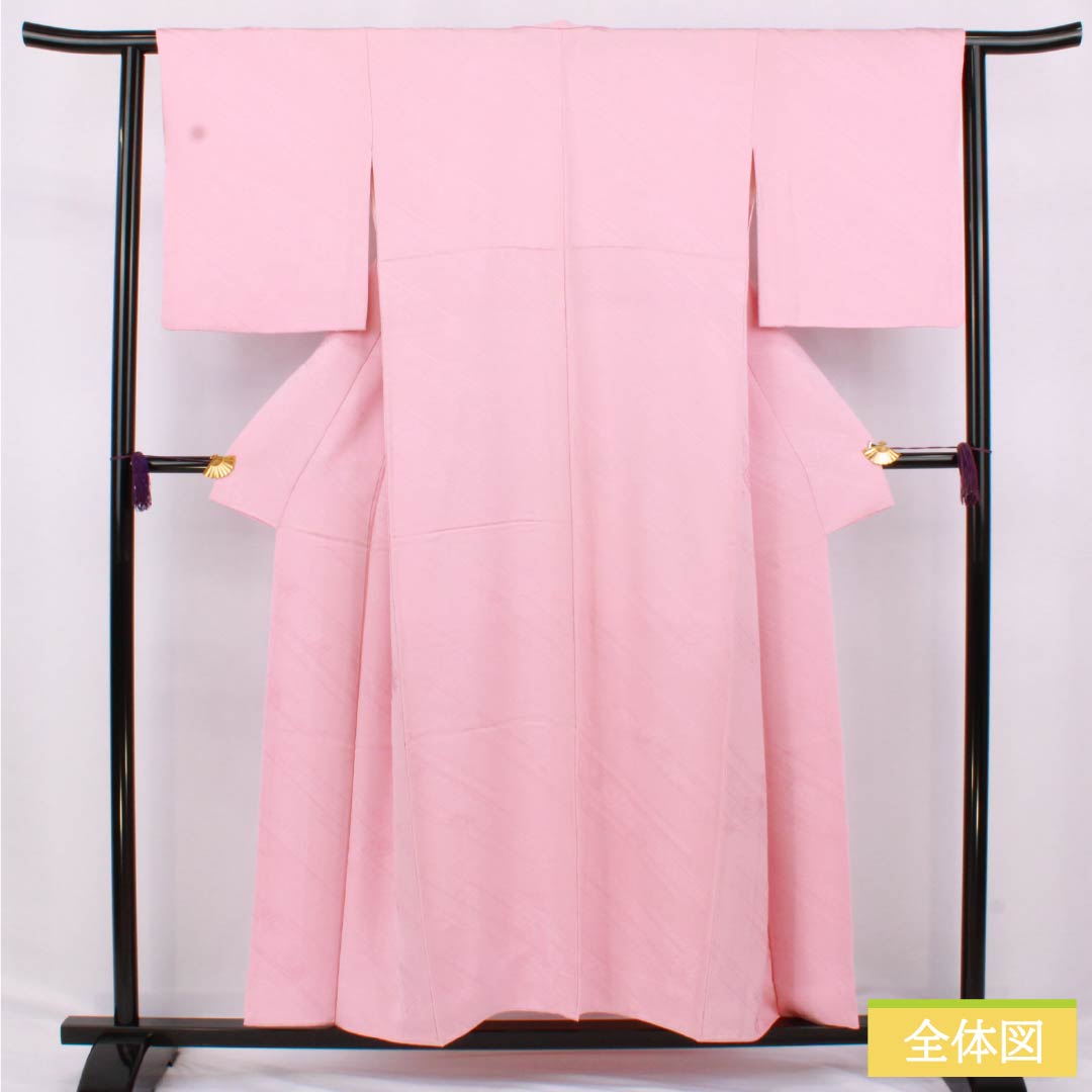 Solid-colored silk kimono, Grade A, length 152.5cm, sleeve length 61cm, light crimson (asabe niiro) color, auspicious motif, lined, pink, 1114002323213