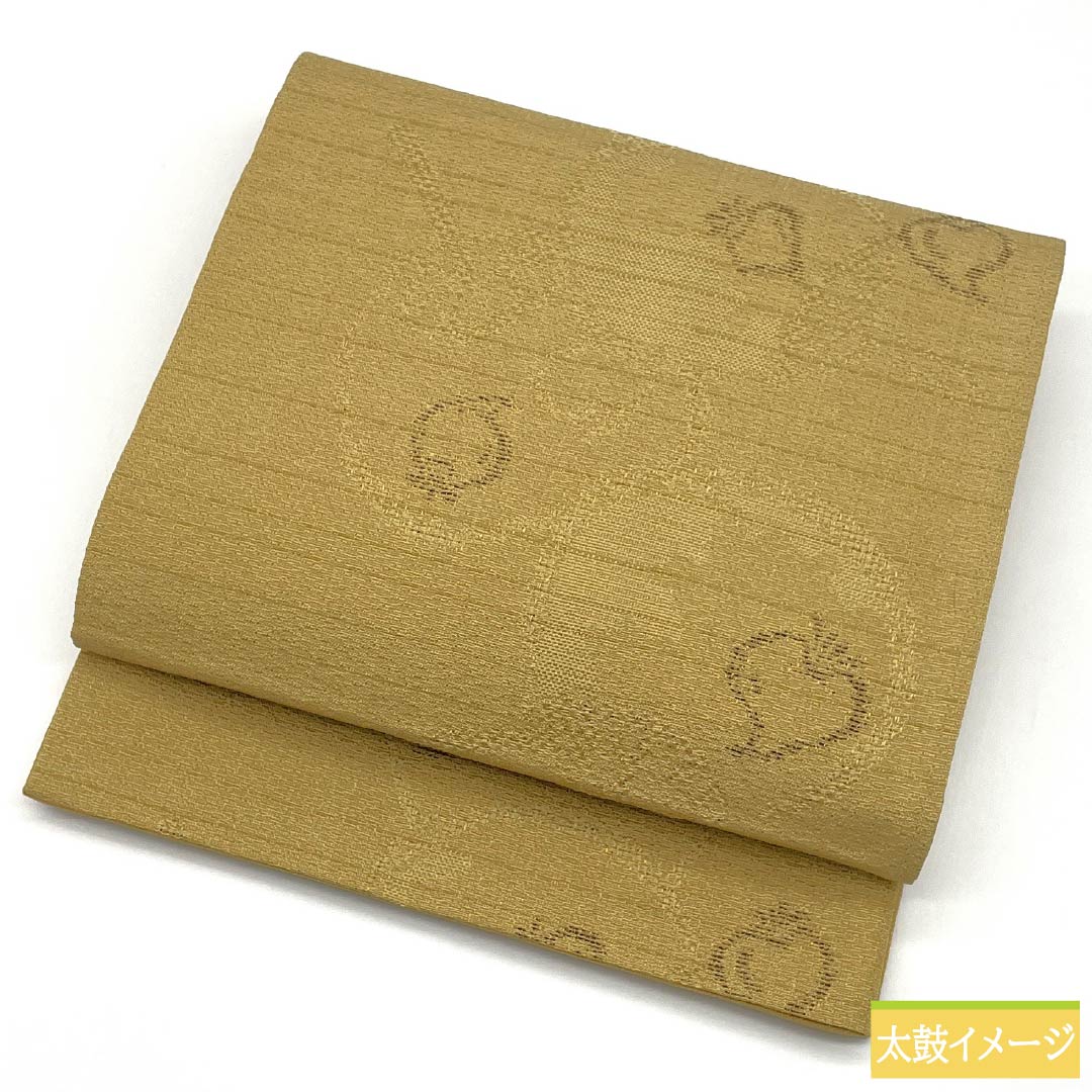 (京袋帯)名古屋帯 ポリエステル Sランク 麦藁色(むぎわらいろ) 京袋帯 野菜 帯丈384cm 全通 カジュアル 黄系 1124010952423 開き仕立て
