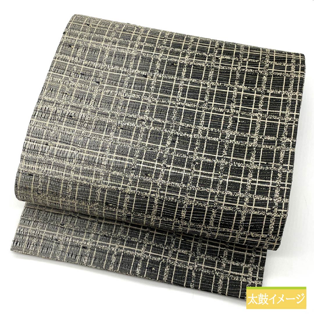 Fukuro Obi, Pure Silk, Guzumi-iro (Ink color), Checkered, Length 460cm, S Rank, Full Length, Casual, Gray, 1123013092422