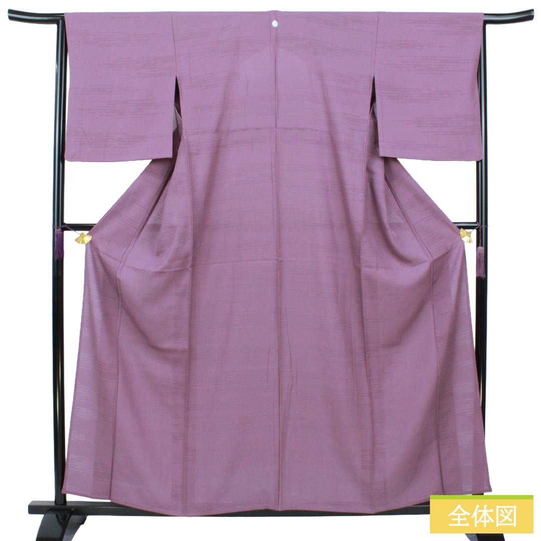 Summer Item Pure Silk Iromuji (Solid Color Kimono) A Rank Length 158.5cm Sleeve-to-Sleeve 65cm Hashitairo (Light Purple) Round with Ken Katabami (Crest) One Crest Kasumi Pattern Ro (Thin Silk) Purple System 1132003853320