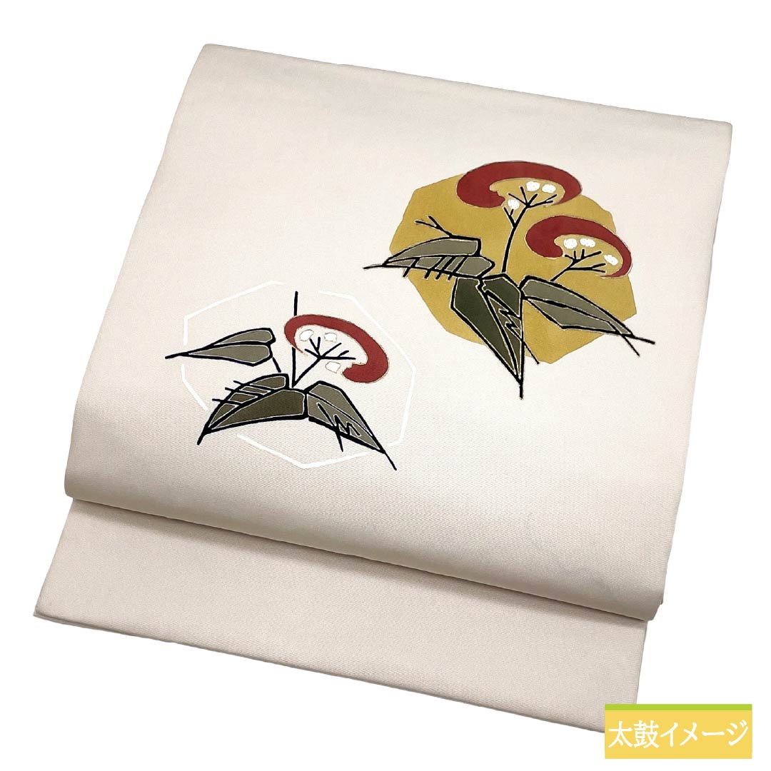 名古屋帯 正絹 Sランク 開き仕立て 白土色(しらつちいろ) 染め帯 塩瀬 草花柄 帯丈368cm ポイント柄 セミフォーマル 白系 1124012082311