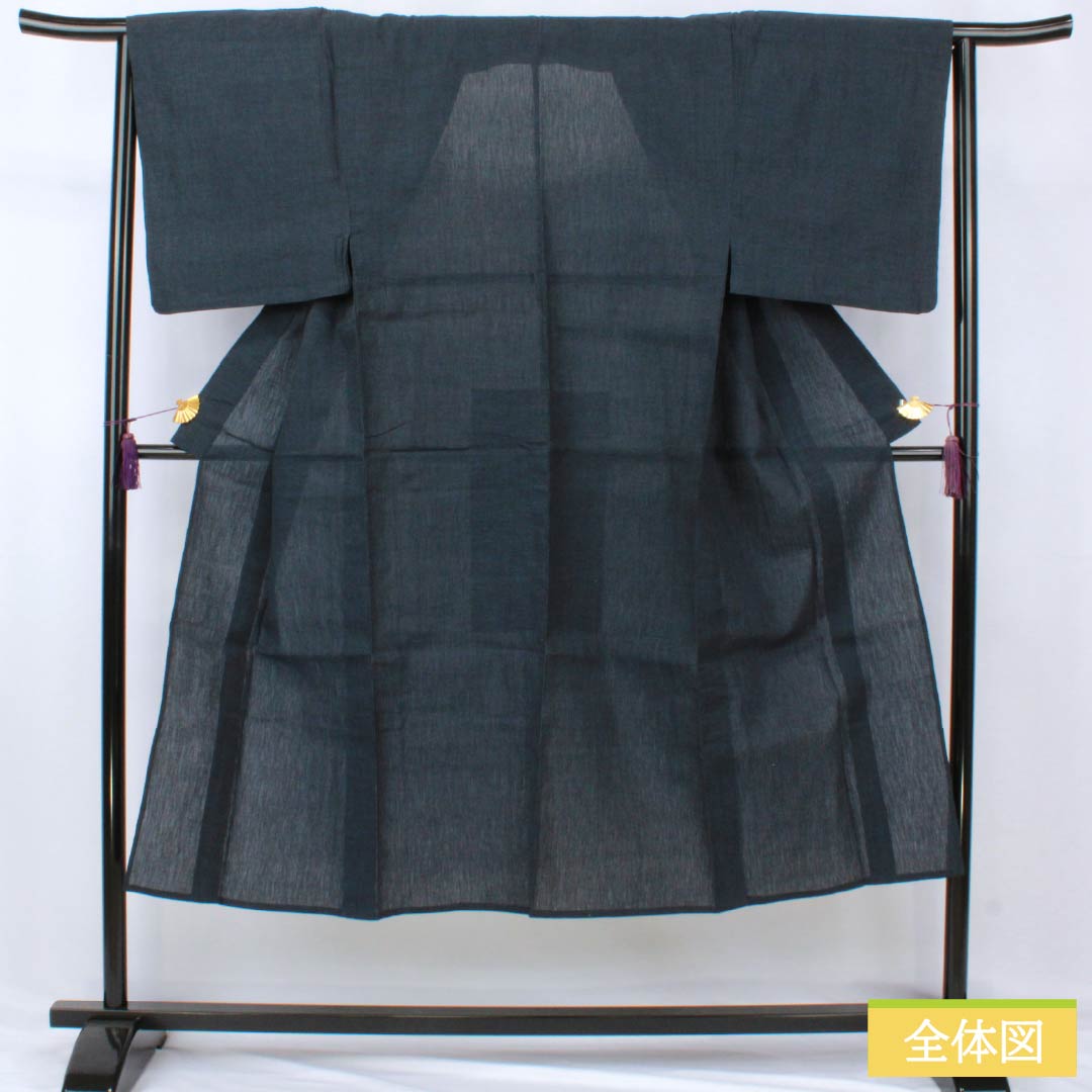 男物 麻 Sランク 身丈141.5cm 裄丈65cm 濃紺色(のうこんいろ) 縮 単衣 紺系 1119001492418