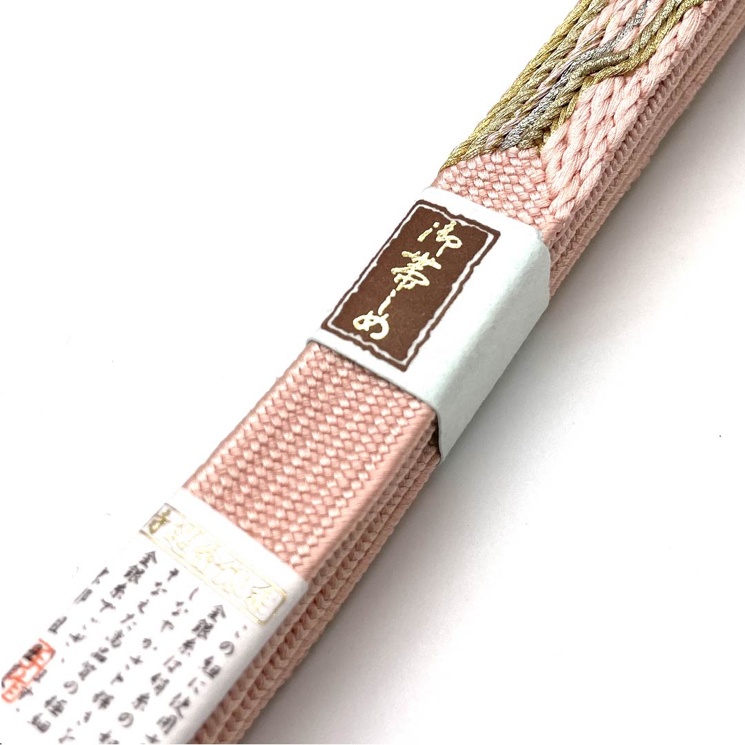 (新古品) 帯締め 正絹 四分紐 曙色(あけぼのいろ) 特選金銀糸 金属糸使用 新古品 長さ約165cm 幅約1.5cm セミフォーマル Sランク 橙系 1135001162926