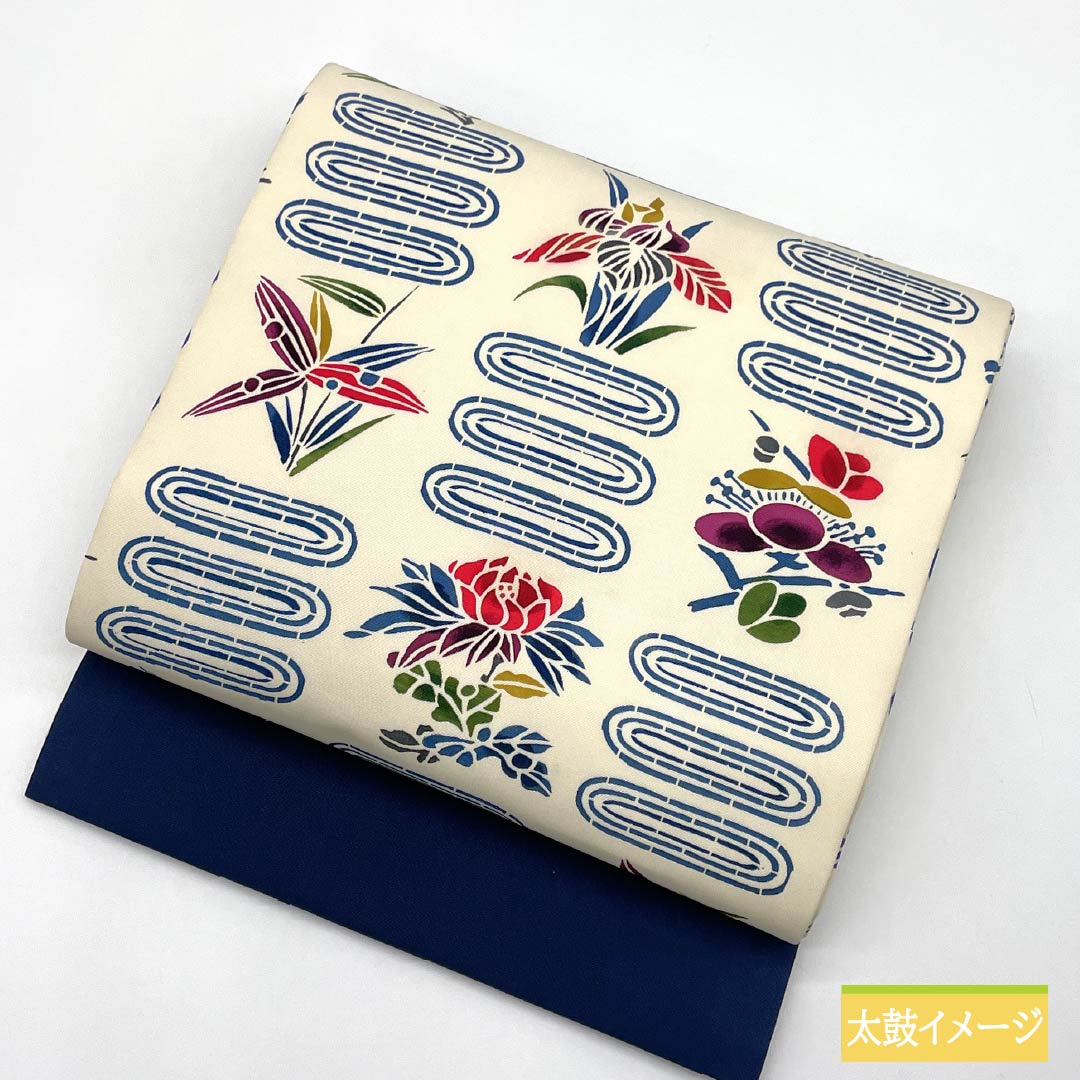 名古屋帯 生成り色(きなりいろ) 京紅型 紅型調模様 花模様 帯丈352cm 正絹 Aランク 全通 カジュアル クリーム系 1124007233315 開き仕立て
