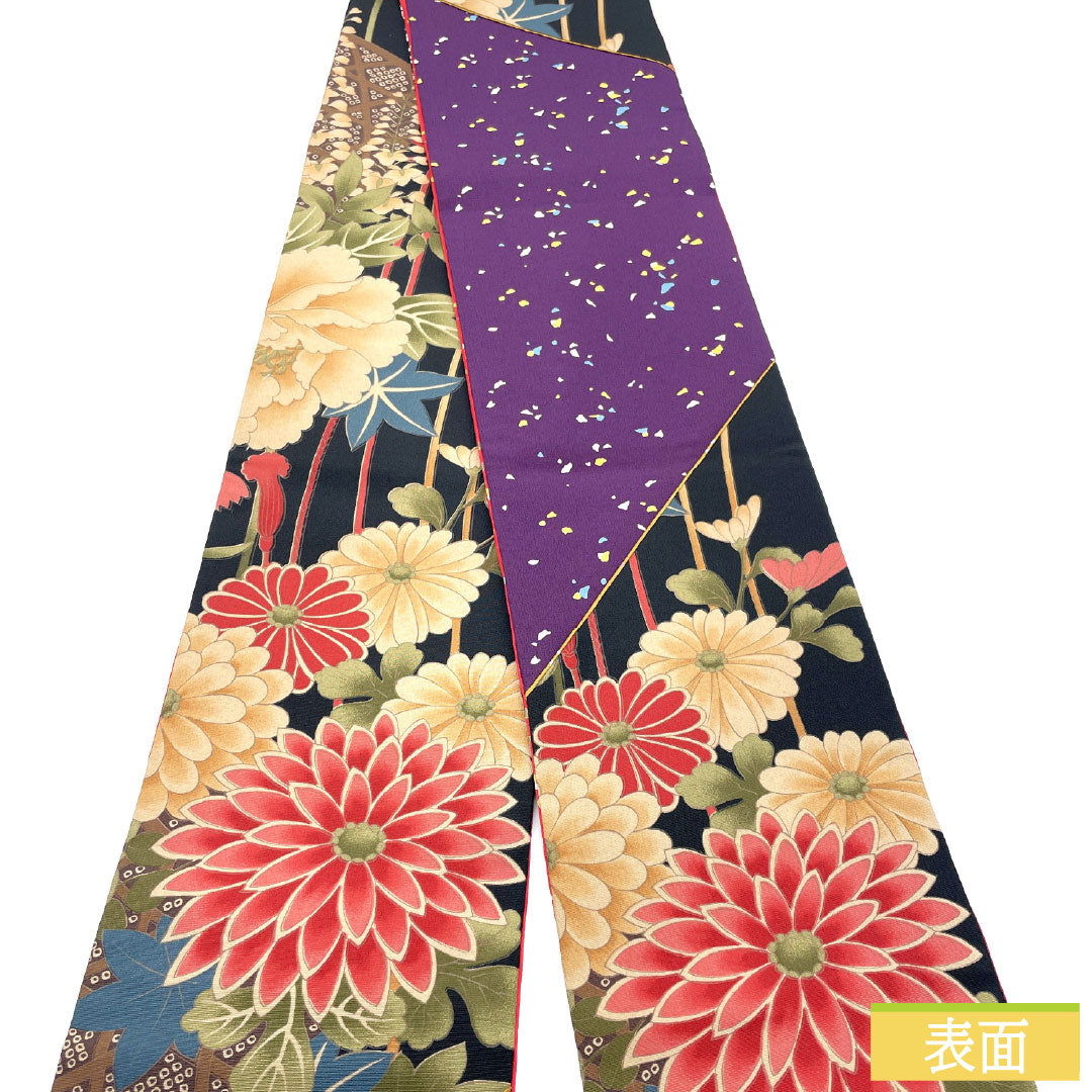 半幅帯 ポリエステル Sランク 染め帯 切り嵌め リバーシブル 菊 桜 帯丈428cm グラデーション系 1125002322499