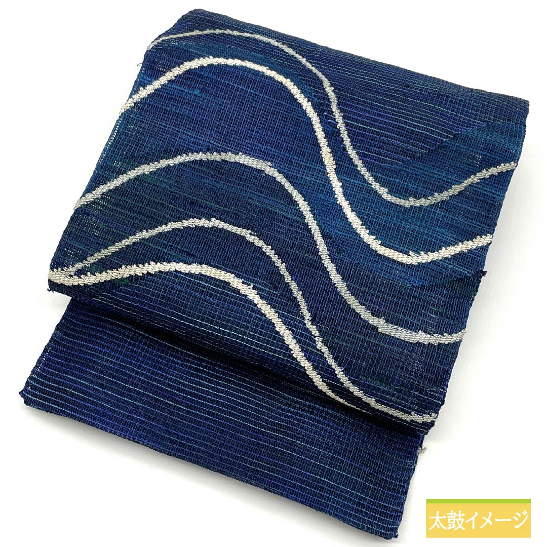 Nagoya Obi, Navy Blue (Konruriiro), Summer Obi, Wave Pattern, 379cm Long, Pure Silk, S-Rank, Pointed Pattern, Casual, Navy Blue, 1124008612318, Pine Needle Pattern