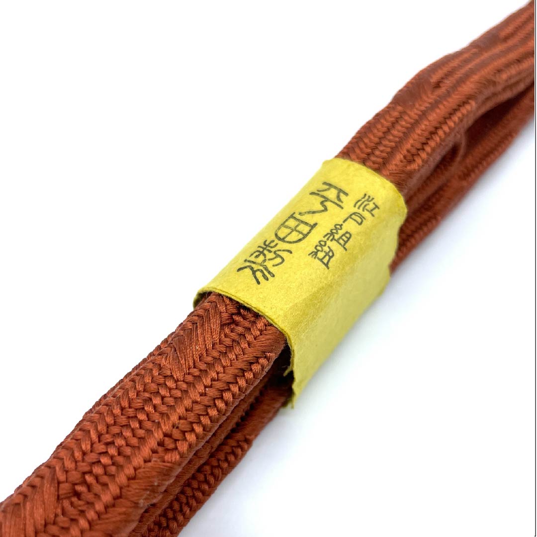(新古品) 帯締め 正絹 四分紐 赤蘇芳色(あかすおういろ) 平田組紐 貝ノ口浮舟 長尺 長さ約180cm 幅約1.5cm セミフォーマル NEWランク 茶系 1135003341414