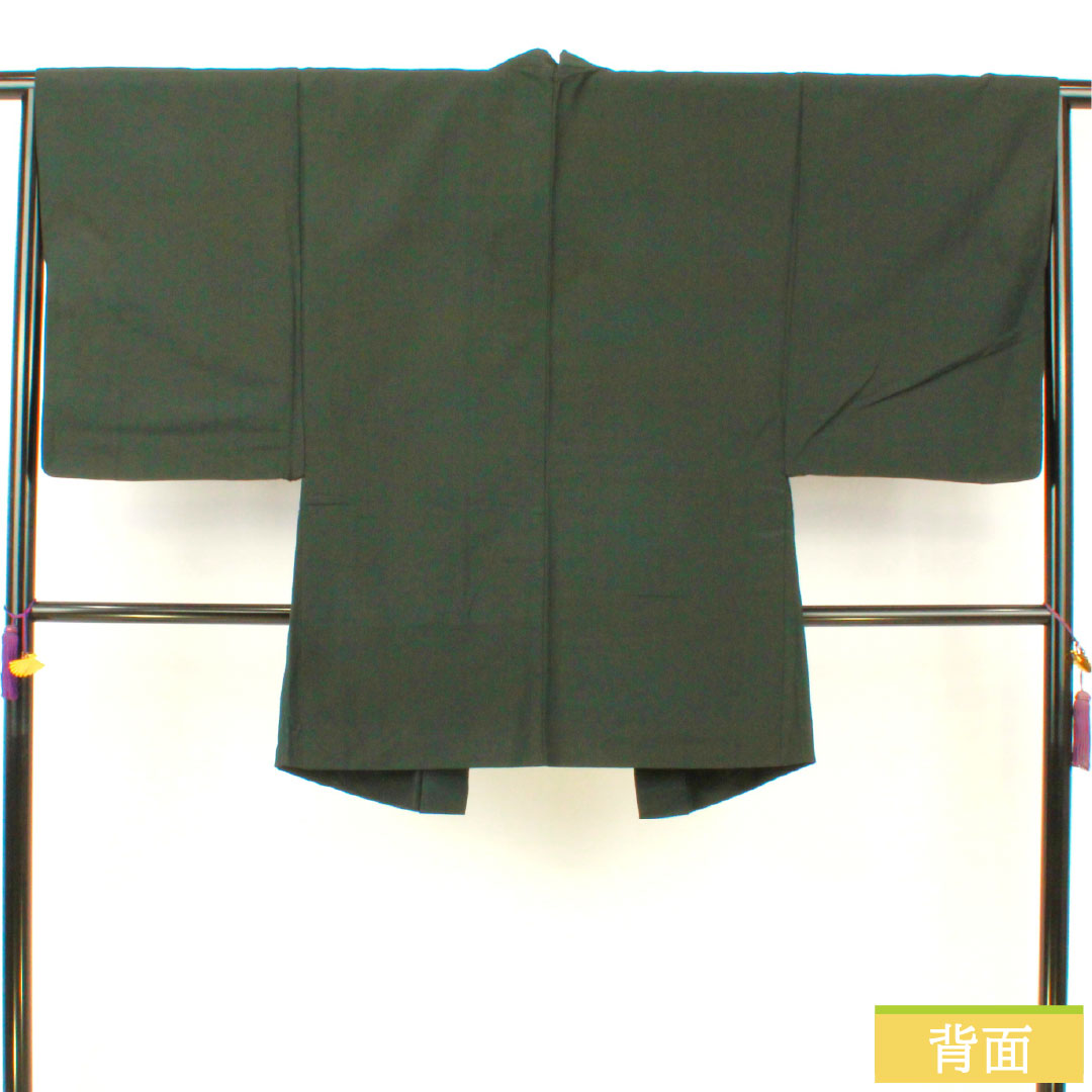 Men's silk S-rank kimono, length 88cm, sleeve length 66cm, rusty iron color (sabi-tui), green tsumugi fabric, product number 1119001642119