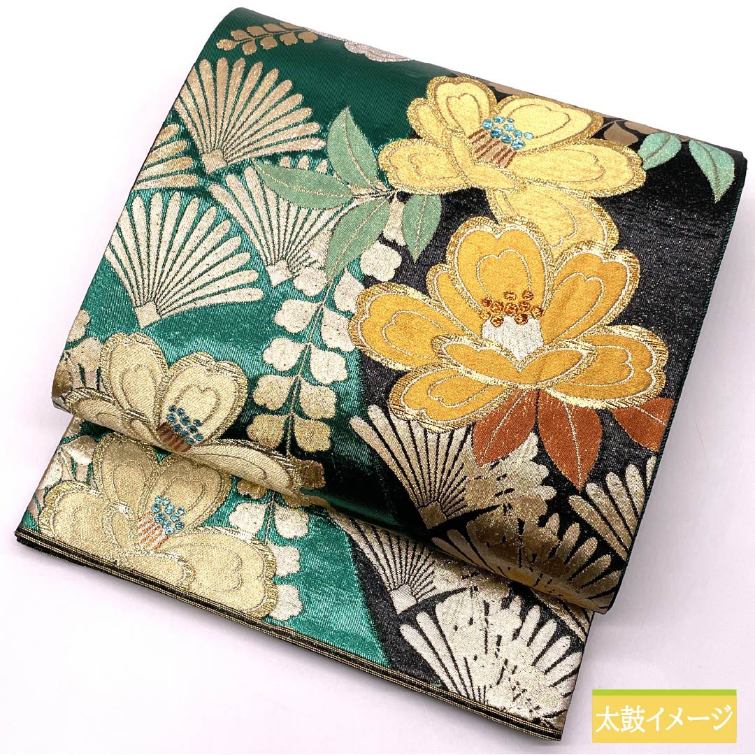 袋帯 正絹 碧緑色(へきりょくいろ) 振袖用 牡丹 藤の花 扇 帯丈430cm Sランク 六通 フォーマル 緑系 1123013602319