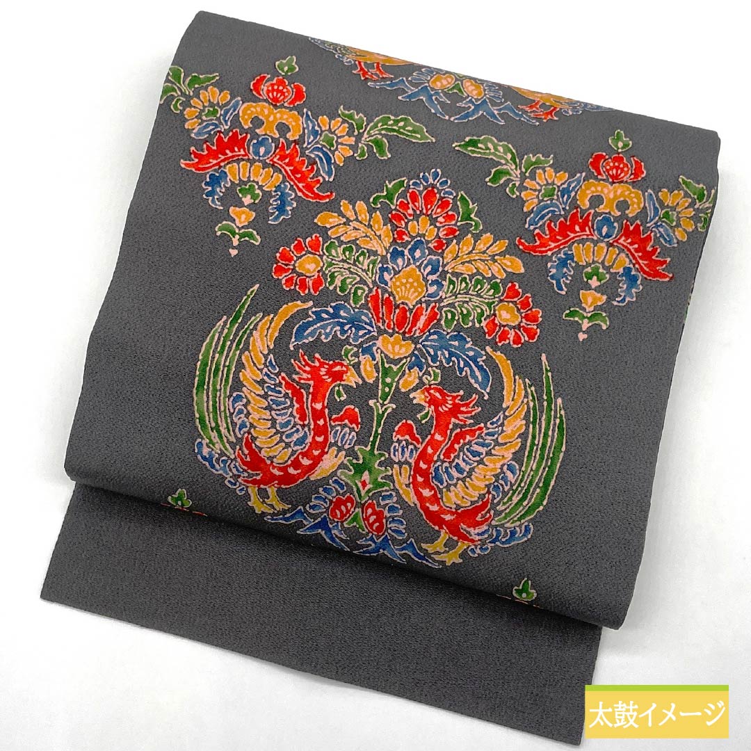 Nagoya obi, dark grey, crepe fabric, dyed obi, Inca bird, obi length 361cm, pure silk, S rank, full length, casual, grey, 1124007312322, Nagoya style