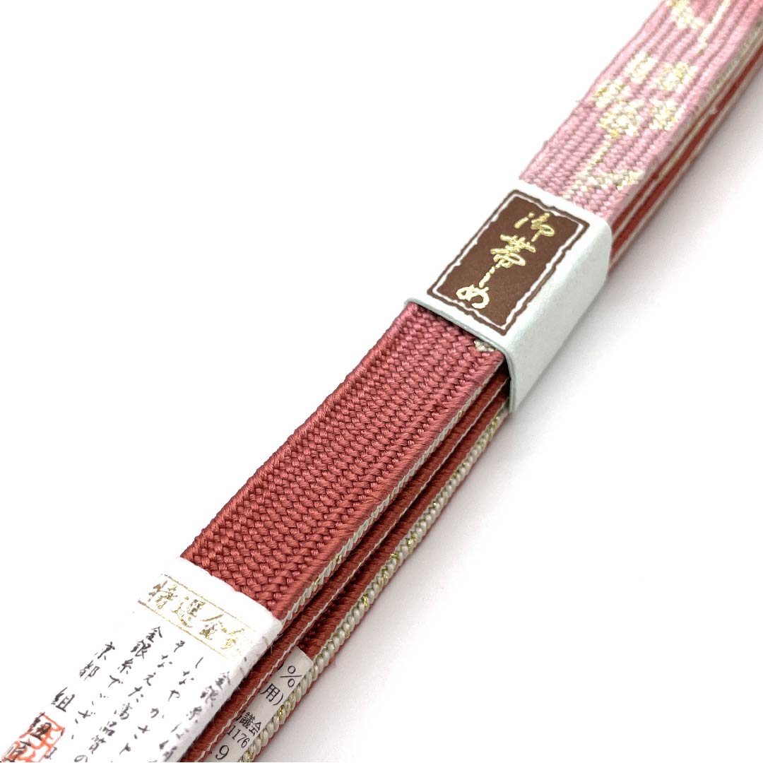 (新古品) 帯締め 正絹 四分紐 中紅色(なかべにいろ) 金属糸使用 特選金銀糸使用 新古品 長さ約159cm 幅約1.5cm セミフォーマル Sランク ピンク系 1135002112313