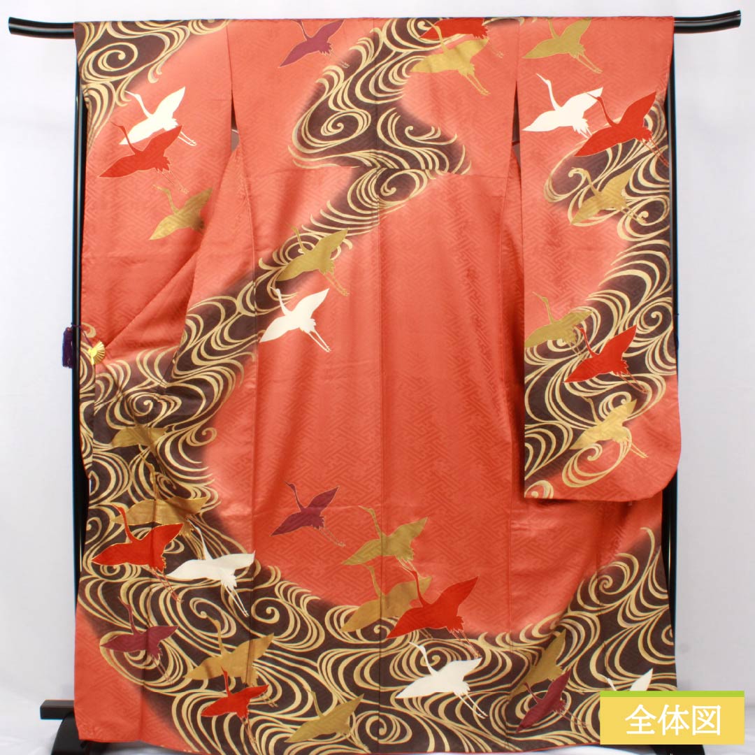 Kimono (Furisode) S Rank, Length 169.5cm, Sleeve-to-sleeve 65cm, Lined, Pomegranate Red (Ryūhohahon-iro), Kyo-Yuzen, Plant-dye Yuzen, Cranes, Flowing Water, Rinzu Fabric, Orange Family, 1113002562526