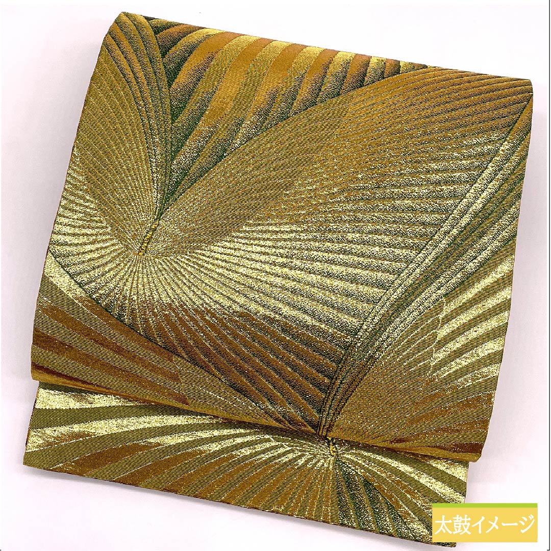 袋帯 正絹 金色(きんいろ) 蝶 リバーシブル 帯丈432cm Sランク 全通 フォーマル 金系 1123011992321
