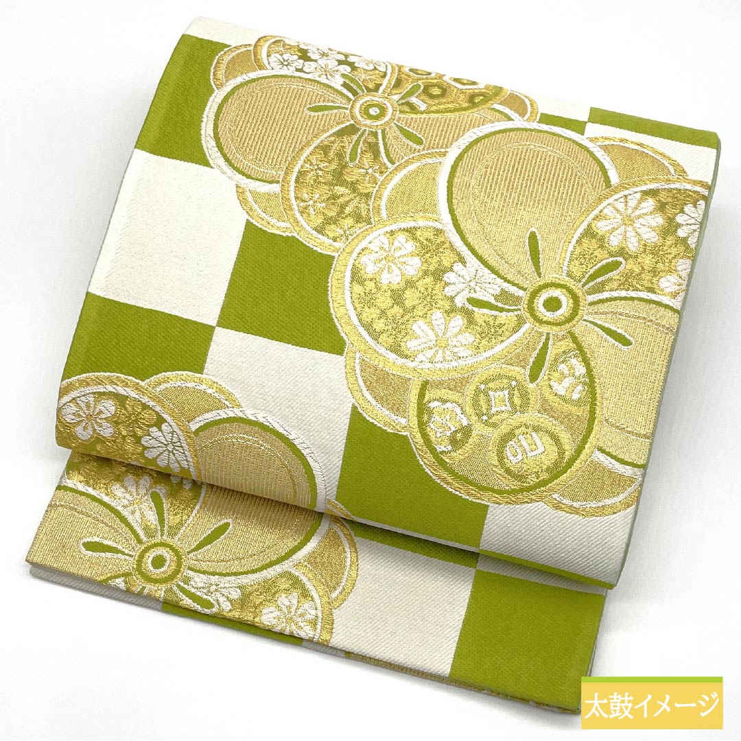 Formal obi, pure silk, S-rank, Wakanae-iro (young seedling color), for furisode (long-sleeved kimono), featuring a classic checkered pattern and a twisted plum blossom design. Length: 442cm, six-fold, green. Product code: 1123015822319