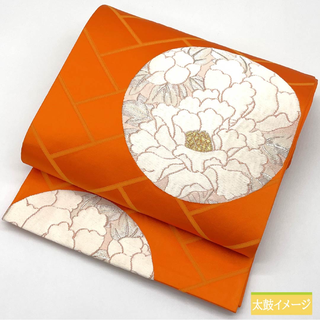 Formal Obi (Sash) in Orange, Pure Silk, Yellowish Yellow, for Long-Sleeved Kimono, Circle and Peony Design, 414cm Long, A-Rank, Six-Ply, Orange, Product Number: 1123014263326